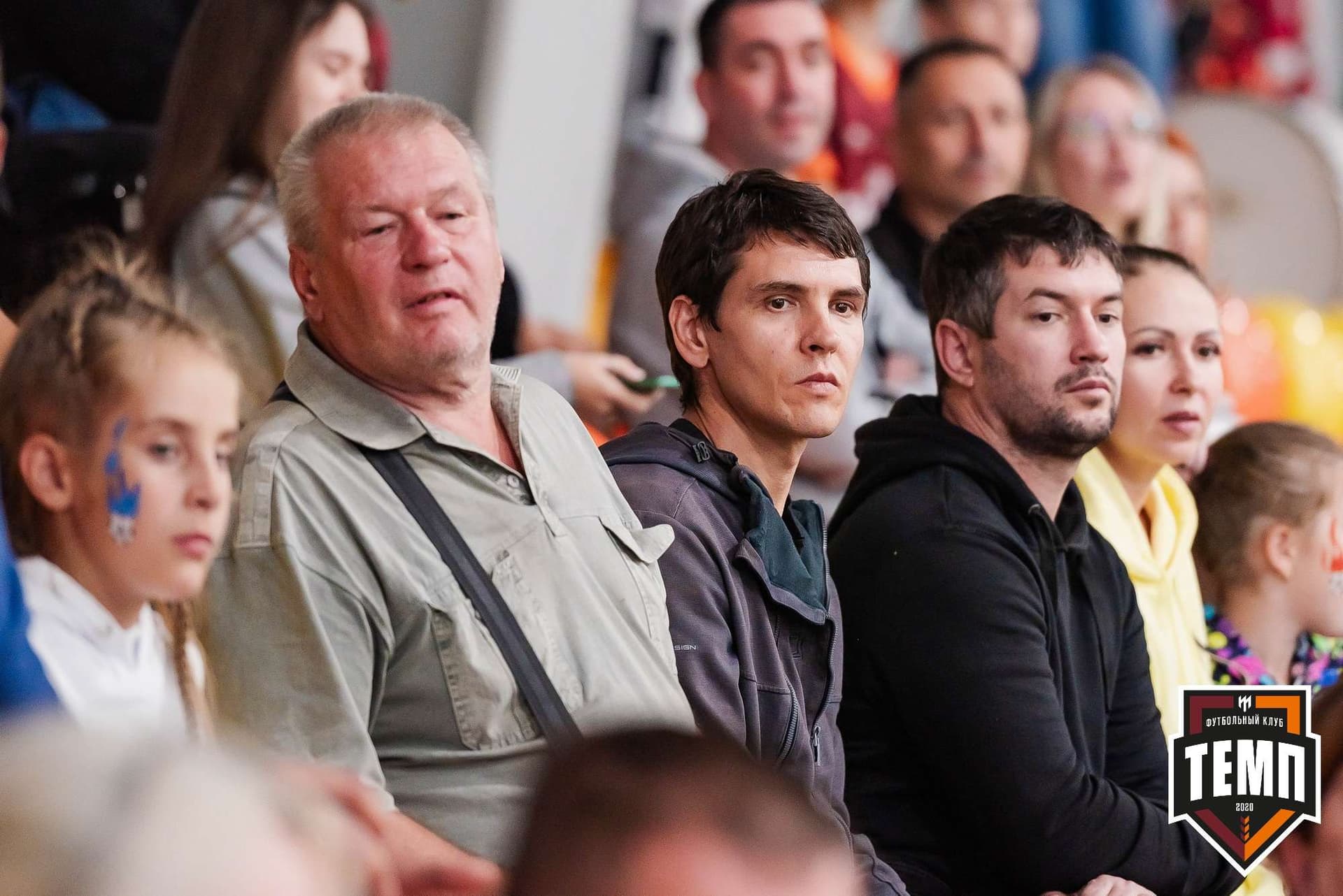 «Темп» 2:1 «Распадская». III дивизион. 10.09.2023 — кадр 242