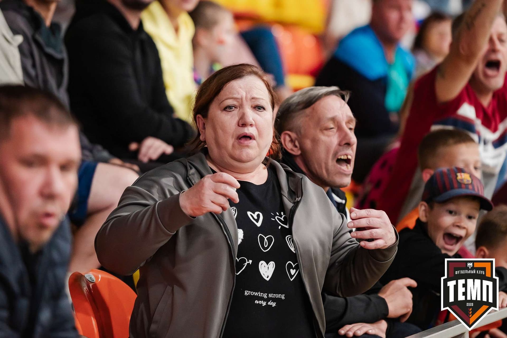 «Темп» 2:1 «Распадская». III дивизион. 10.09.2023 — кадр 243