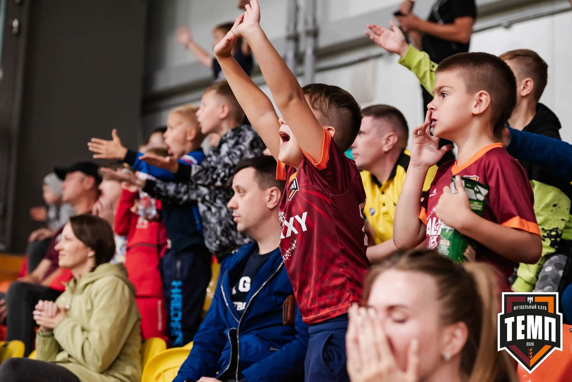 «Темп» 2:1 «Распадская». III дивизион. 10.09.2023 — кадр 251