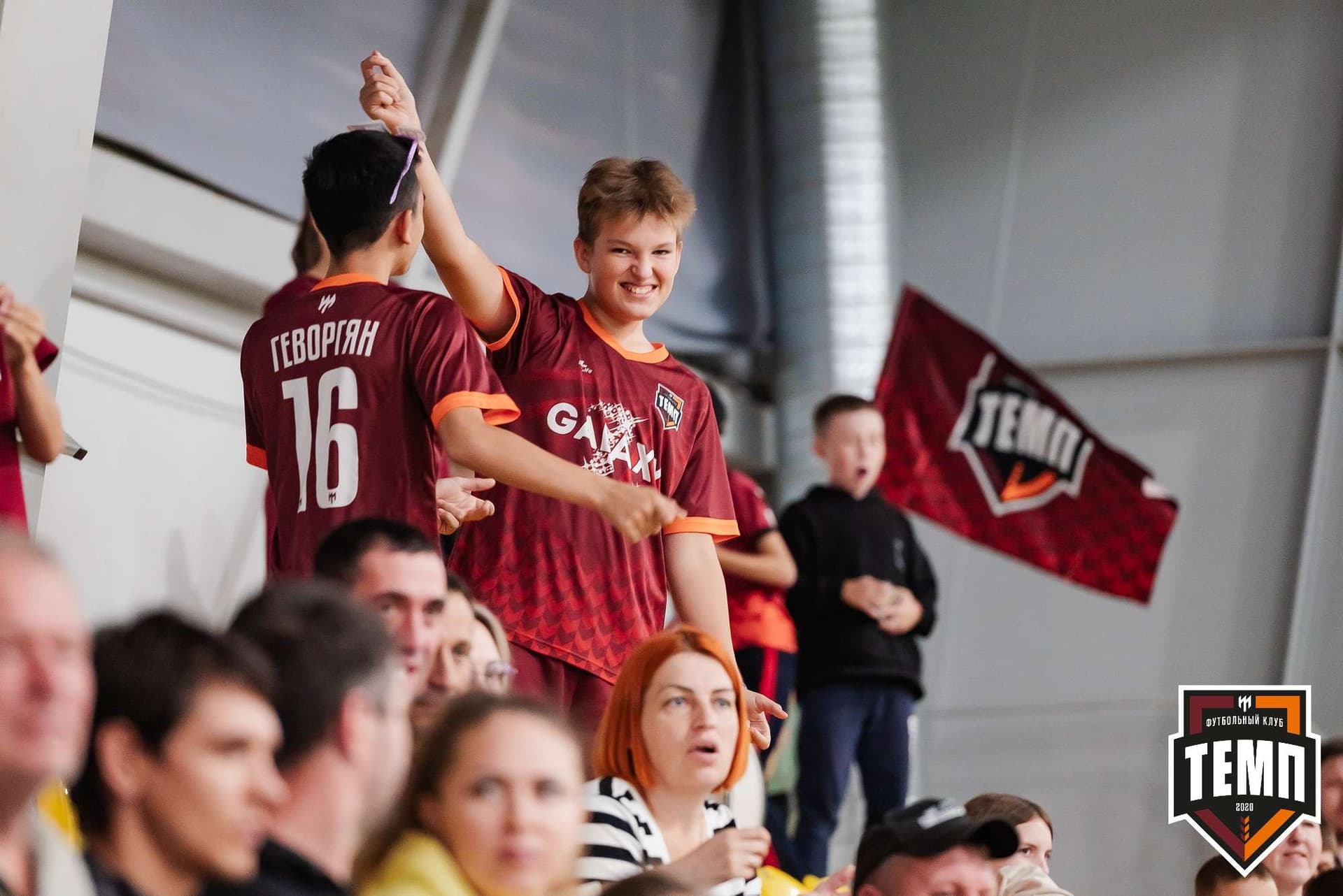 «Темп» 2:1 «Распадская». III дивизион. 10.09.2023 — кадр 253