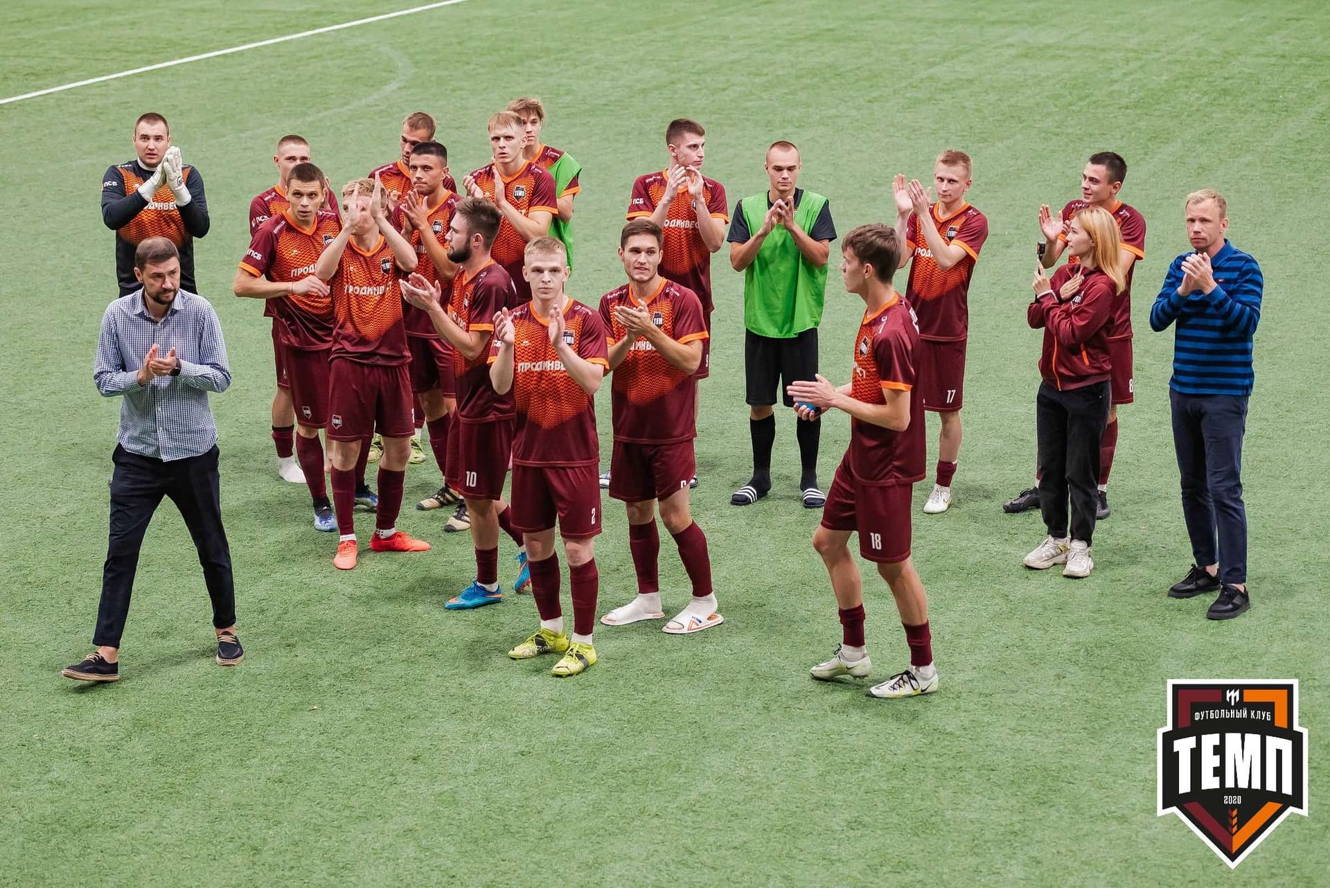 «Темп» 2:1 «Распадская». III дивизион. 10.09.2023 — кадр 258