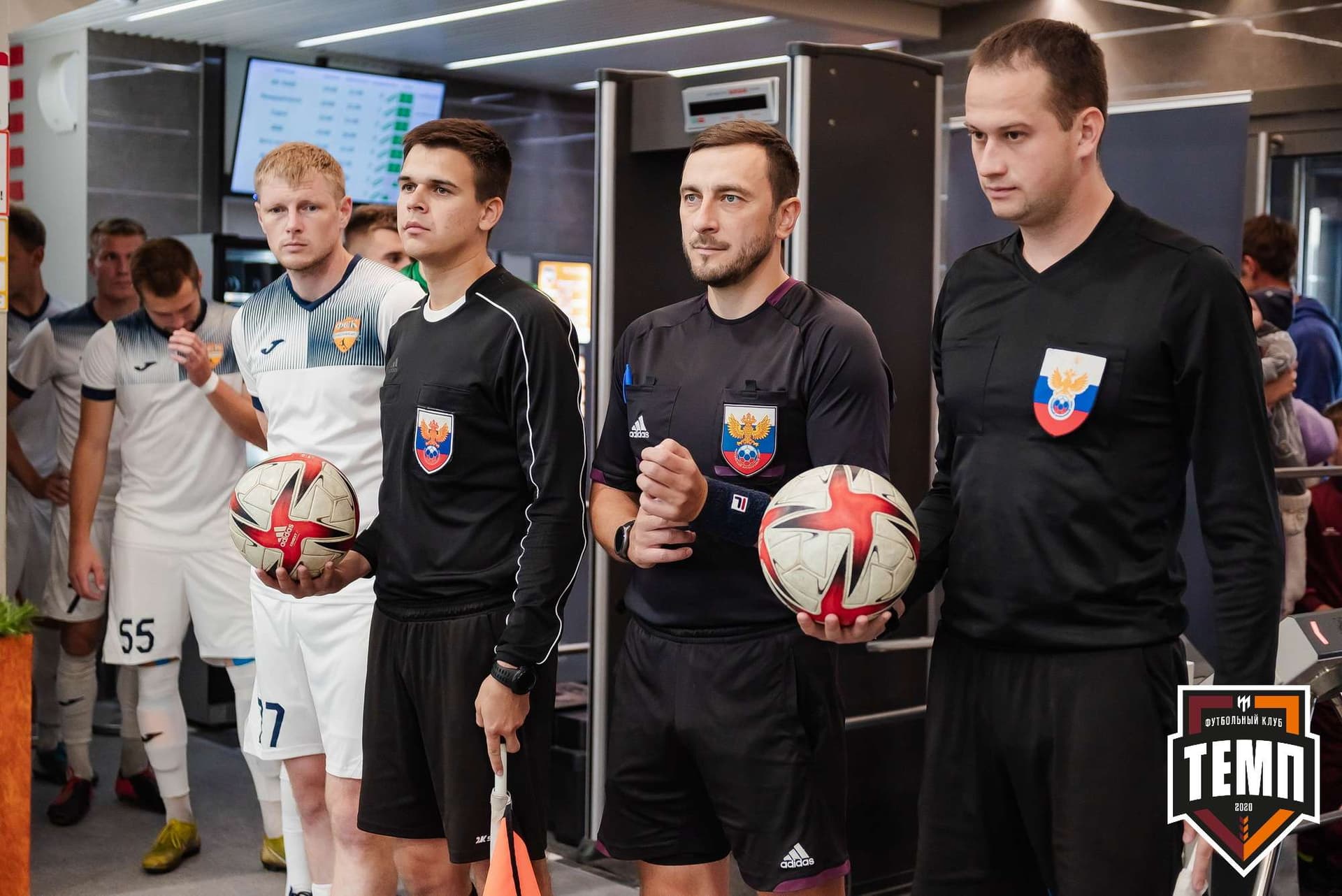 «Темп» 2:1 «Распадская». III дивизион. 10.09.2023 — кадр 58