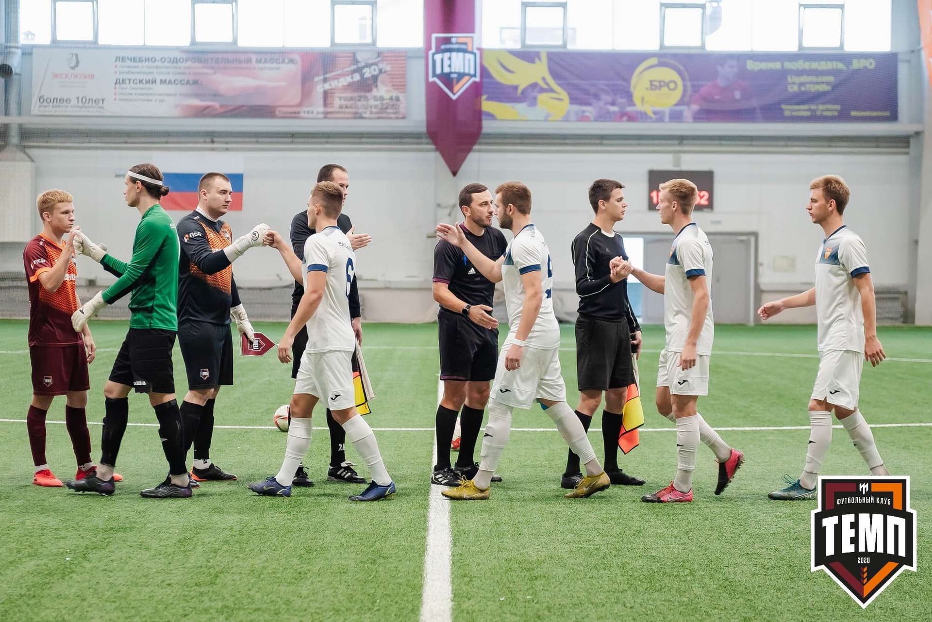 «Темп» 2:1 «Распадская». III дивизион. 10.09.2023 — кадр 68