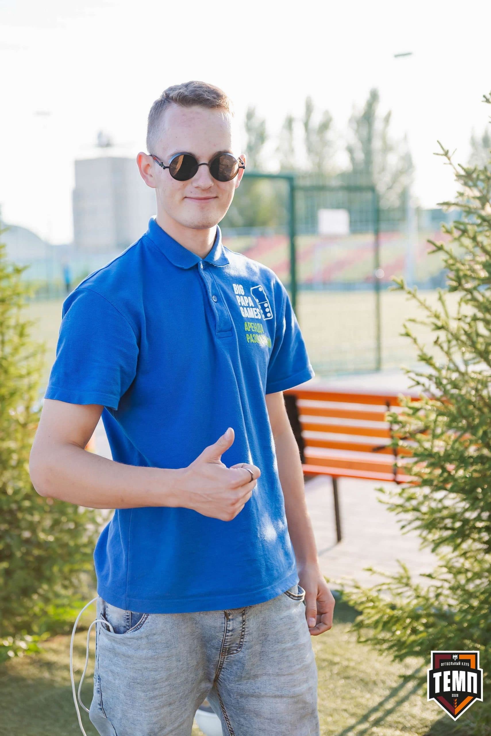 «Темп» 2:1 «Распадская». III дивизион. 10.09.2023 — кадр 7