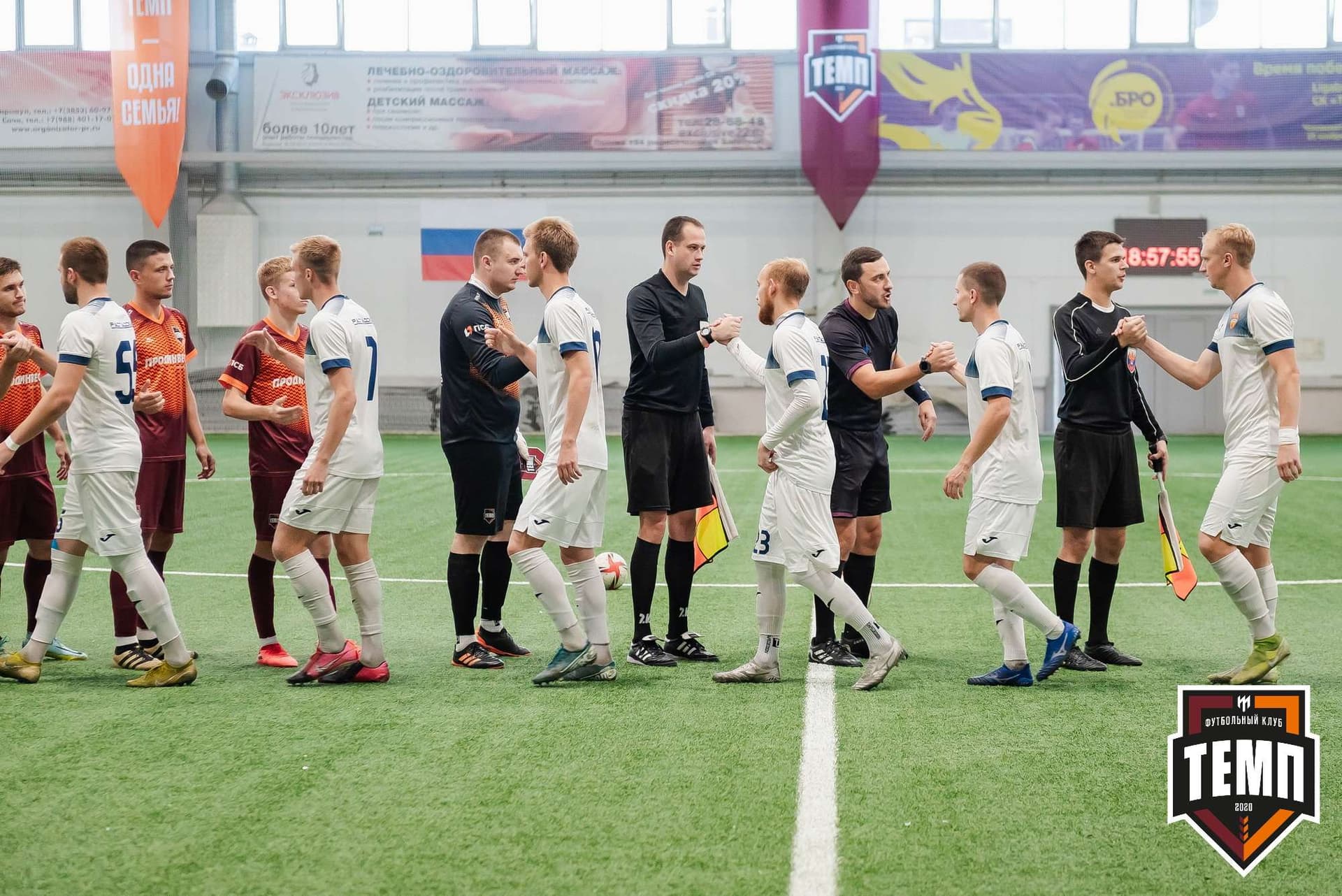 «Темп» 2:1 «Распадская». III дивизион. 10.09.2023 — кадр 71