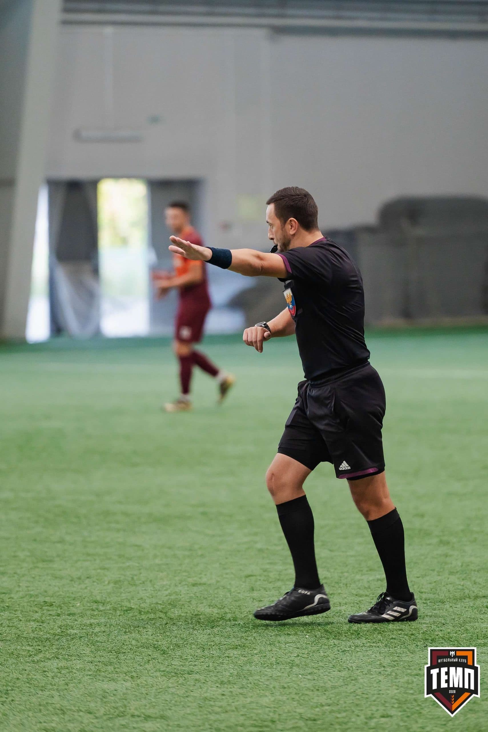 «Темп» 2:1 «Распадская». III дивизион. 10.09.2023 — кадр 82