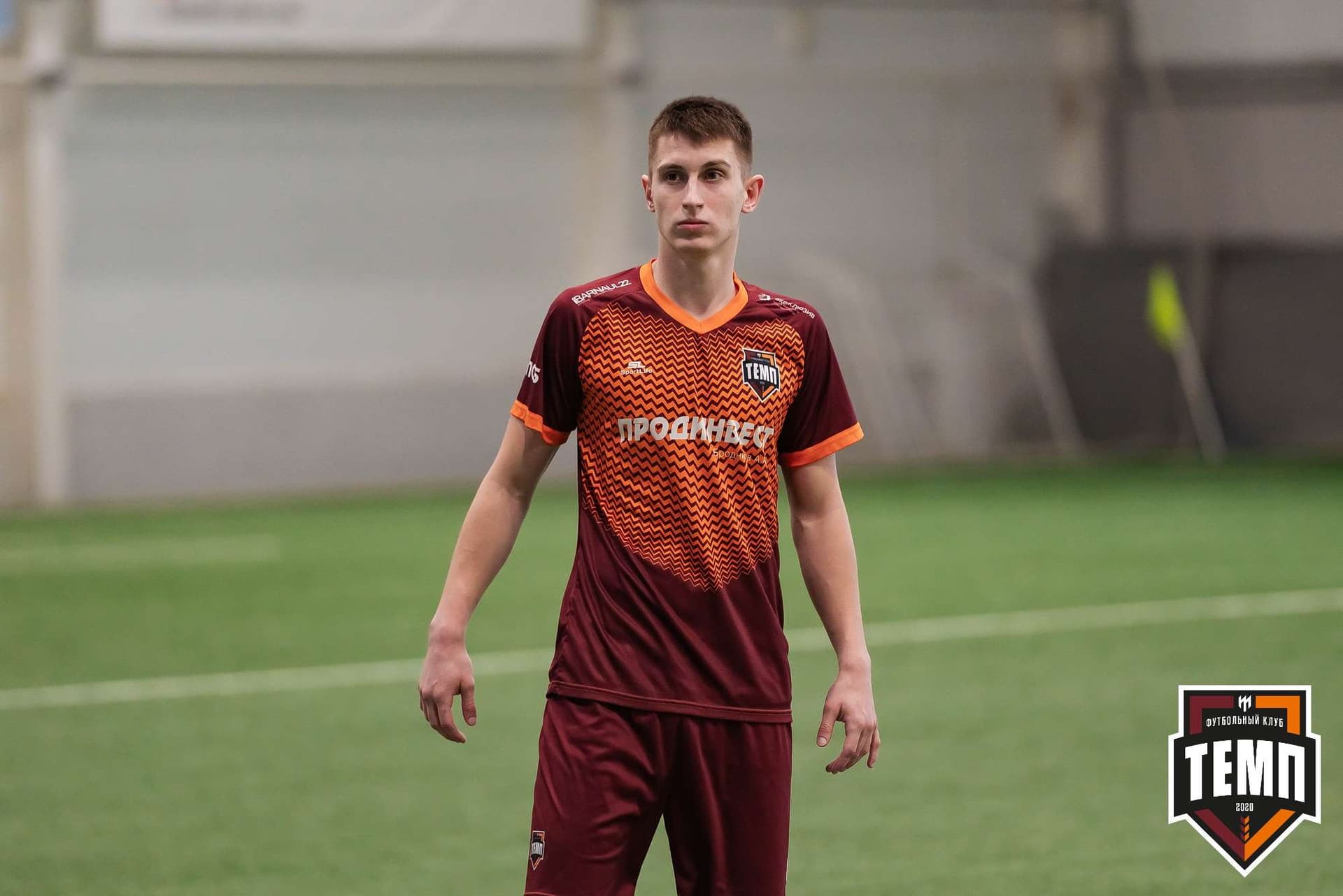 «Темп» 2:1 «Распадская». III дивизион. 10.09.2023 — кадр 85