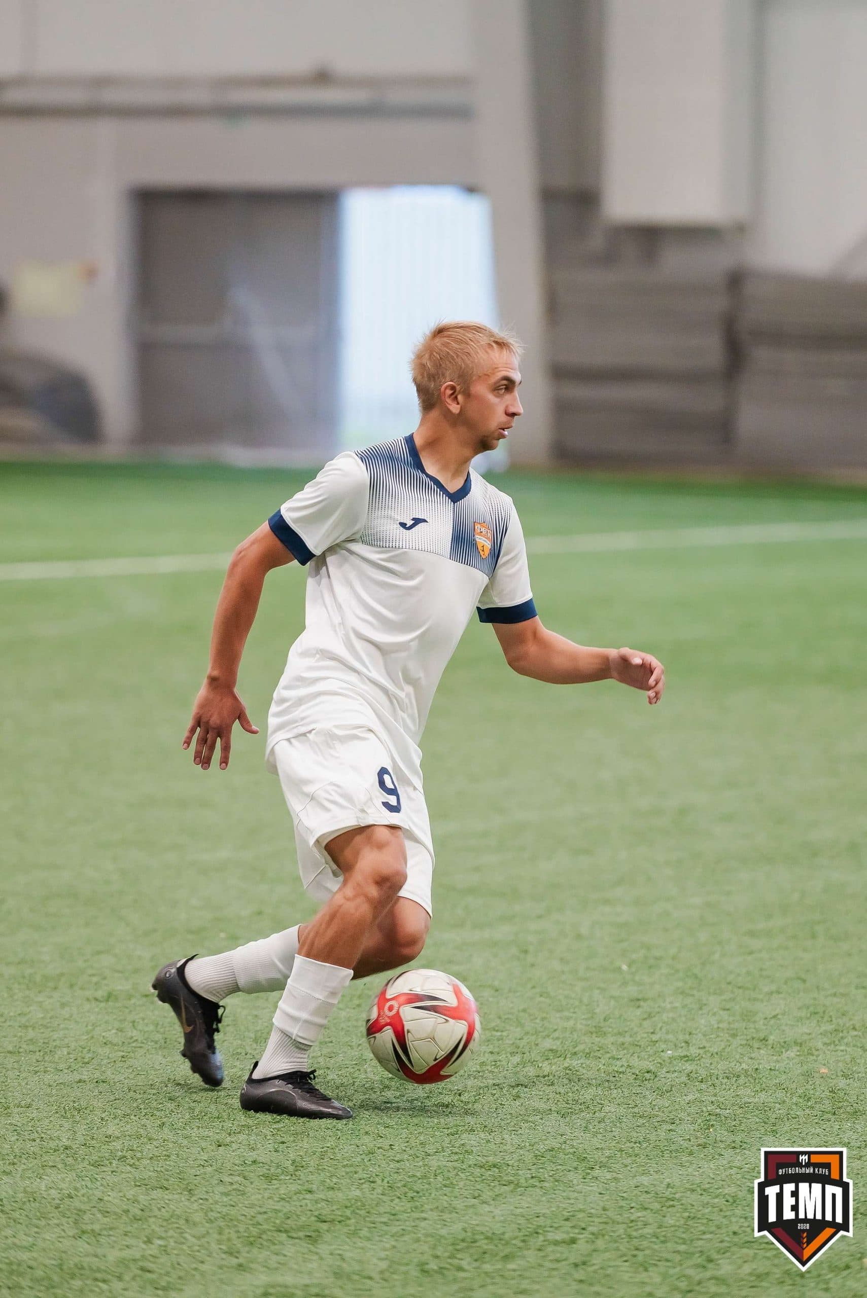 «Темп» 2:1 «Распадская». III дивизион. 10.09.2023 — кадр 95