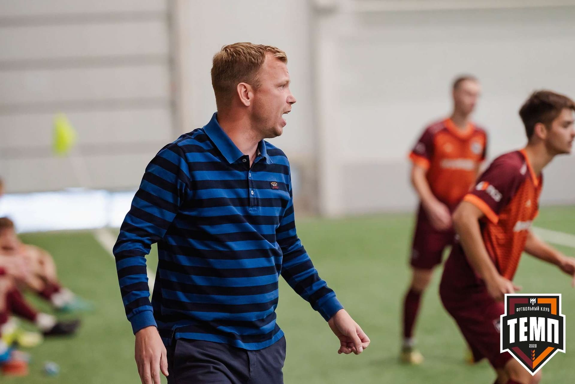 «Темп» 2:1 «Распадская». III дивизион. 10.09.2023 — кадр 99