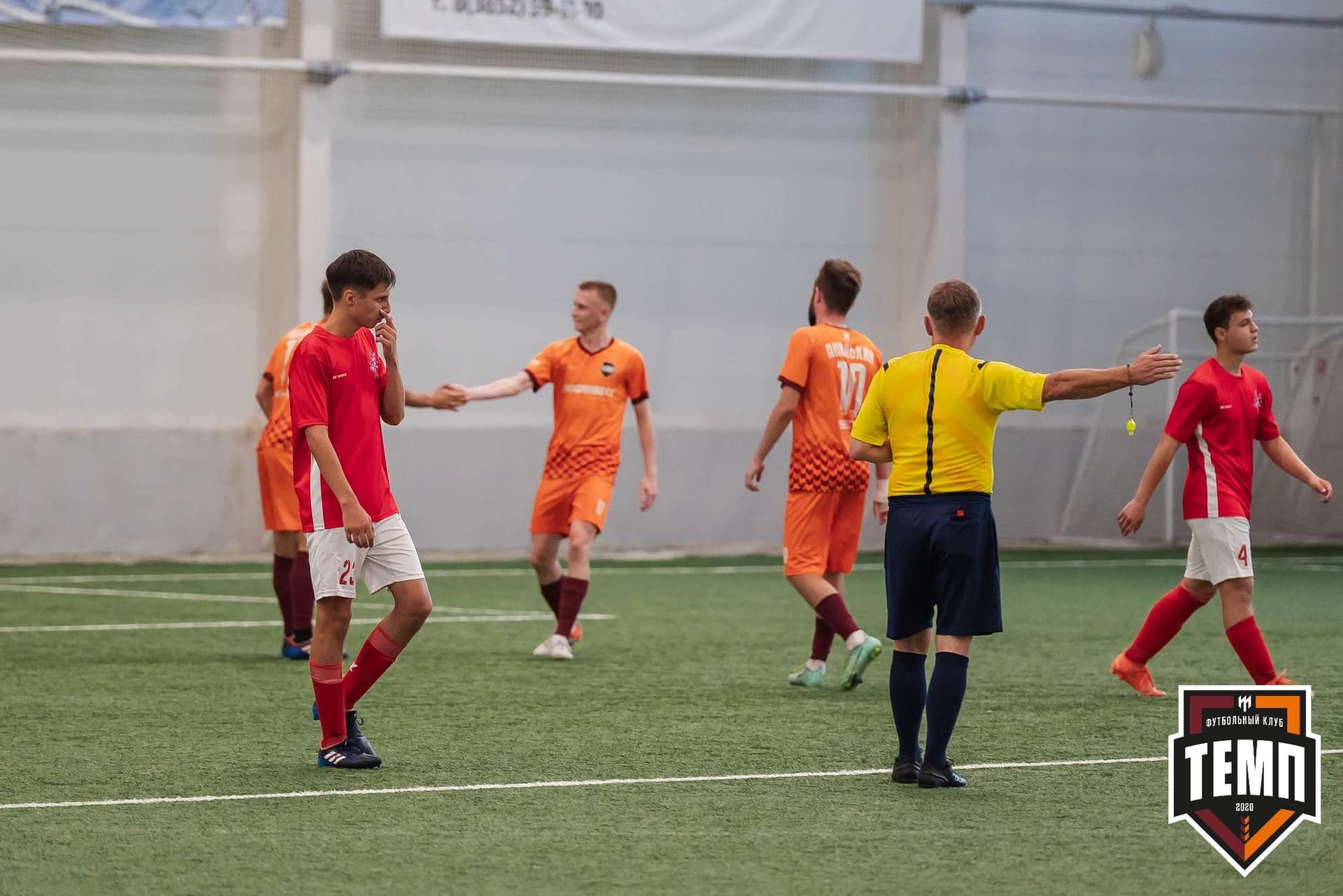 «Темп» 8:0 «Алтай». Кубок Алтайского края. 23.08.2023 — кадр 105