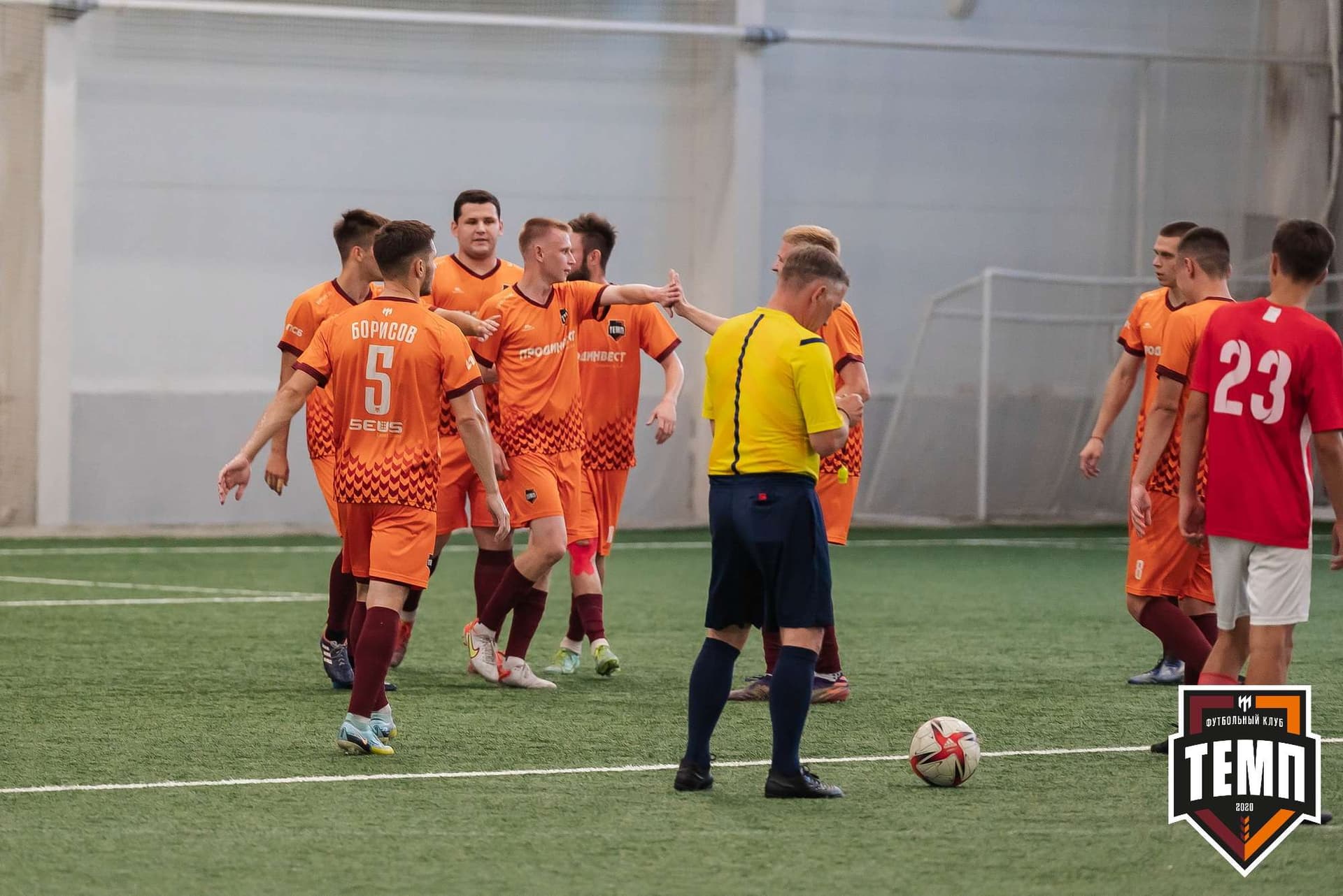«Темп» 8:0 «Алтай». Кубок Алтайского края. 23.08.2023 — кадр 106