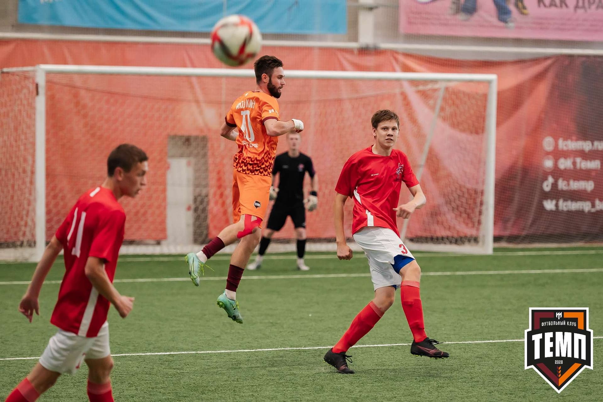 «Темп» 8:0 «Алтай». Кубок Алтайского края. 23.08.2023 — кадр 110