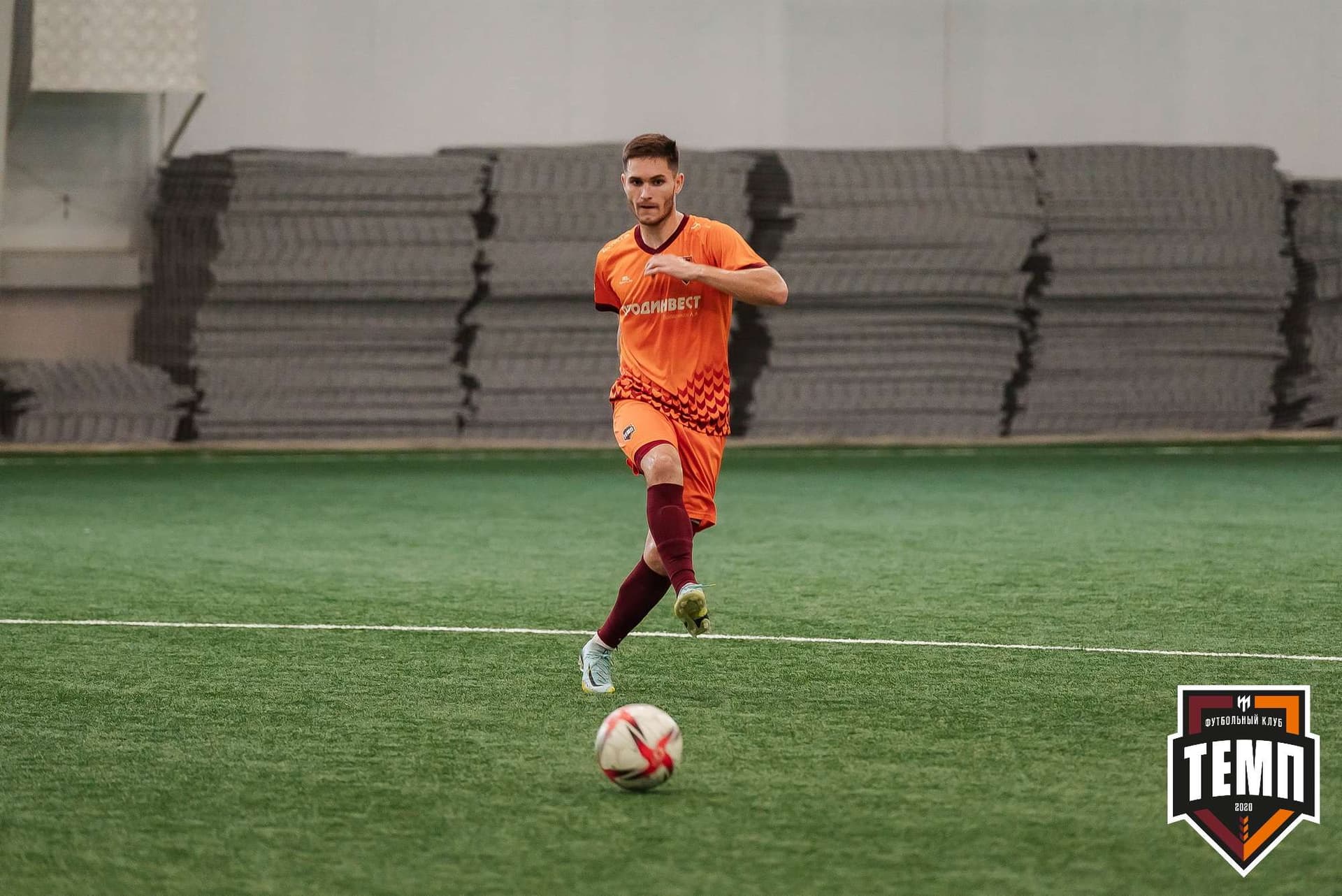 «Темп» 8:0 «Алтай». Кубок Алтайского края. 23.08.2023 — кадр 111