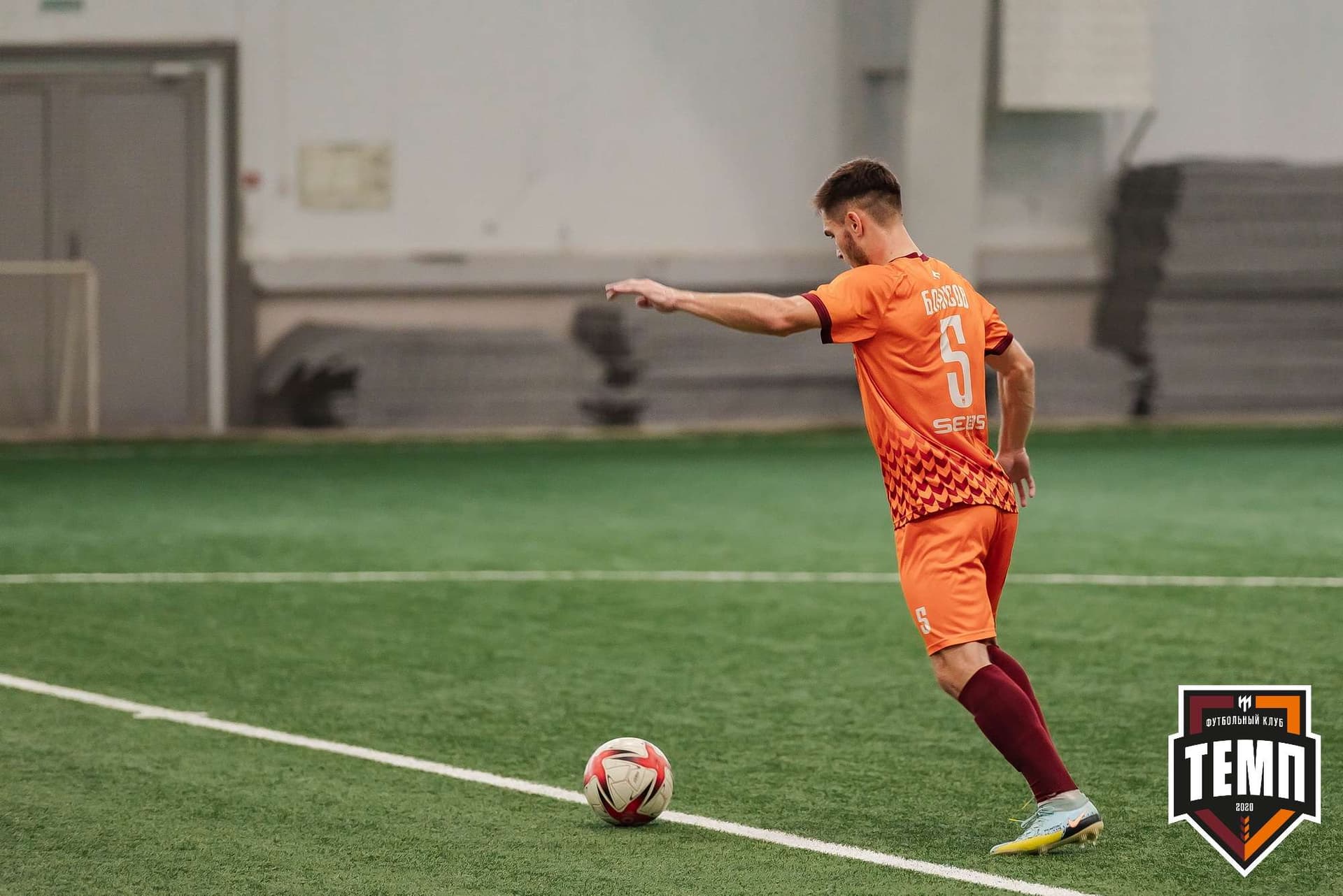 «Темп» 8:0 «Алтай». Кубок Алтайского края. 23.08.2023 — кадр 112