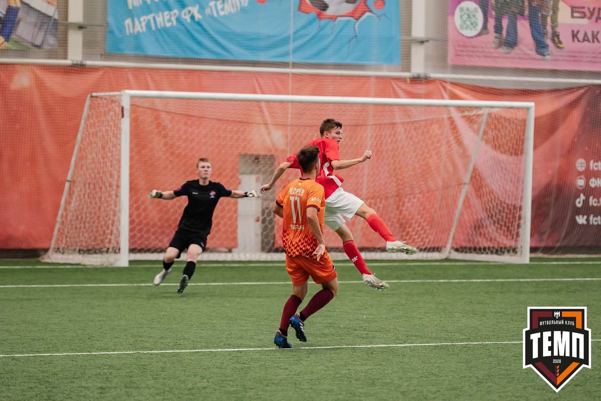 «Темп» 8:0 «Алтай». Кубок Алтайского края. 23.08.2023 — кадр 114