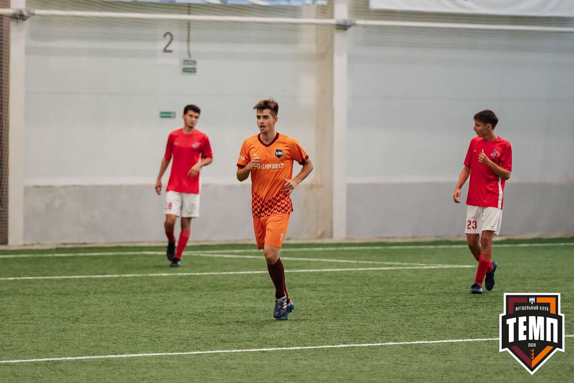 «Темп» 8:0 «Алтай». Кубок Алтайского края. 23.08.2023 — кадр 116