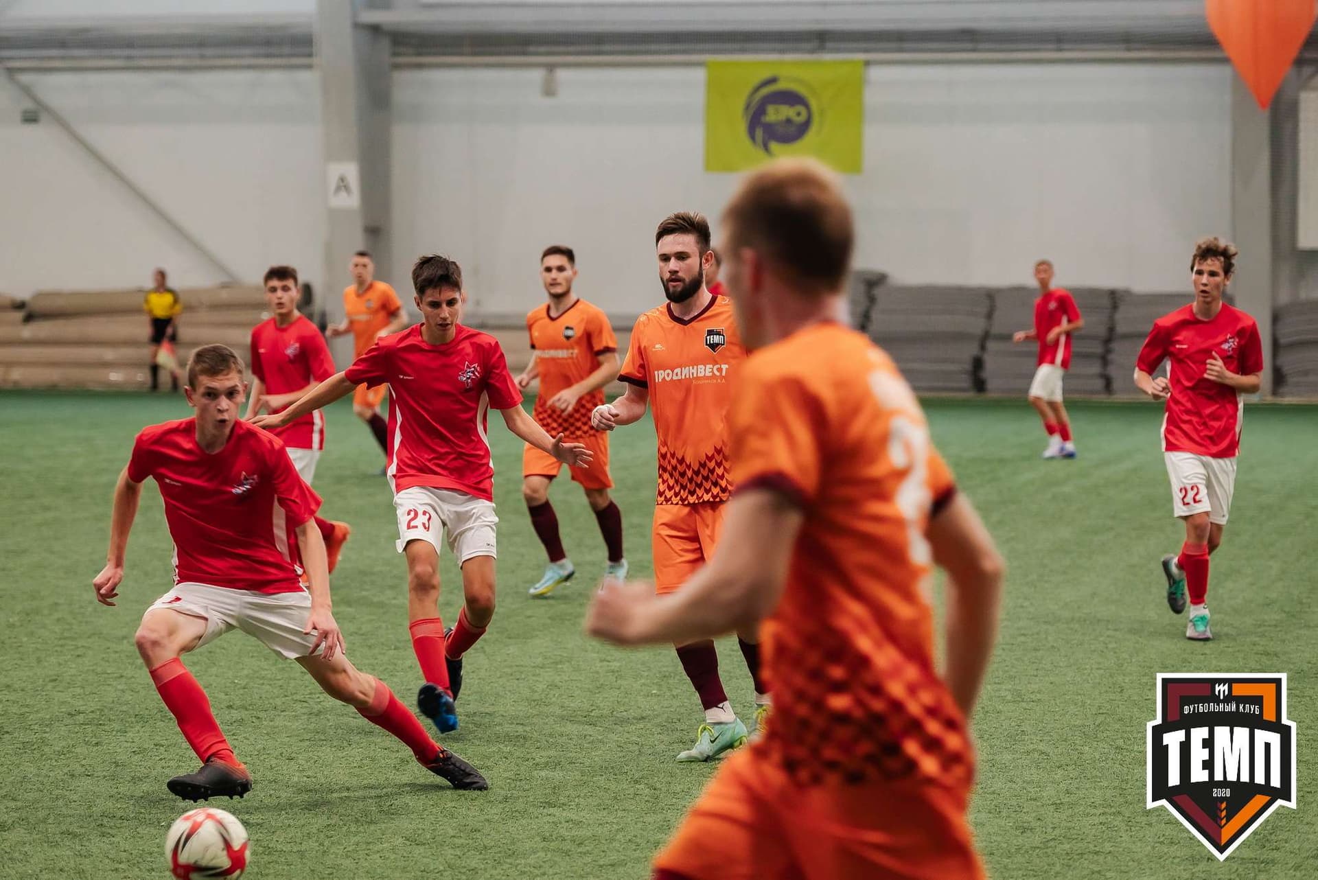 «Темп» 8:0 «Алтай». Кубок Алтайского края. 23.08.2023 — кадр 127