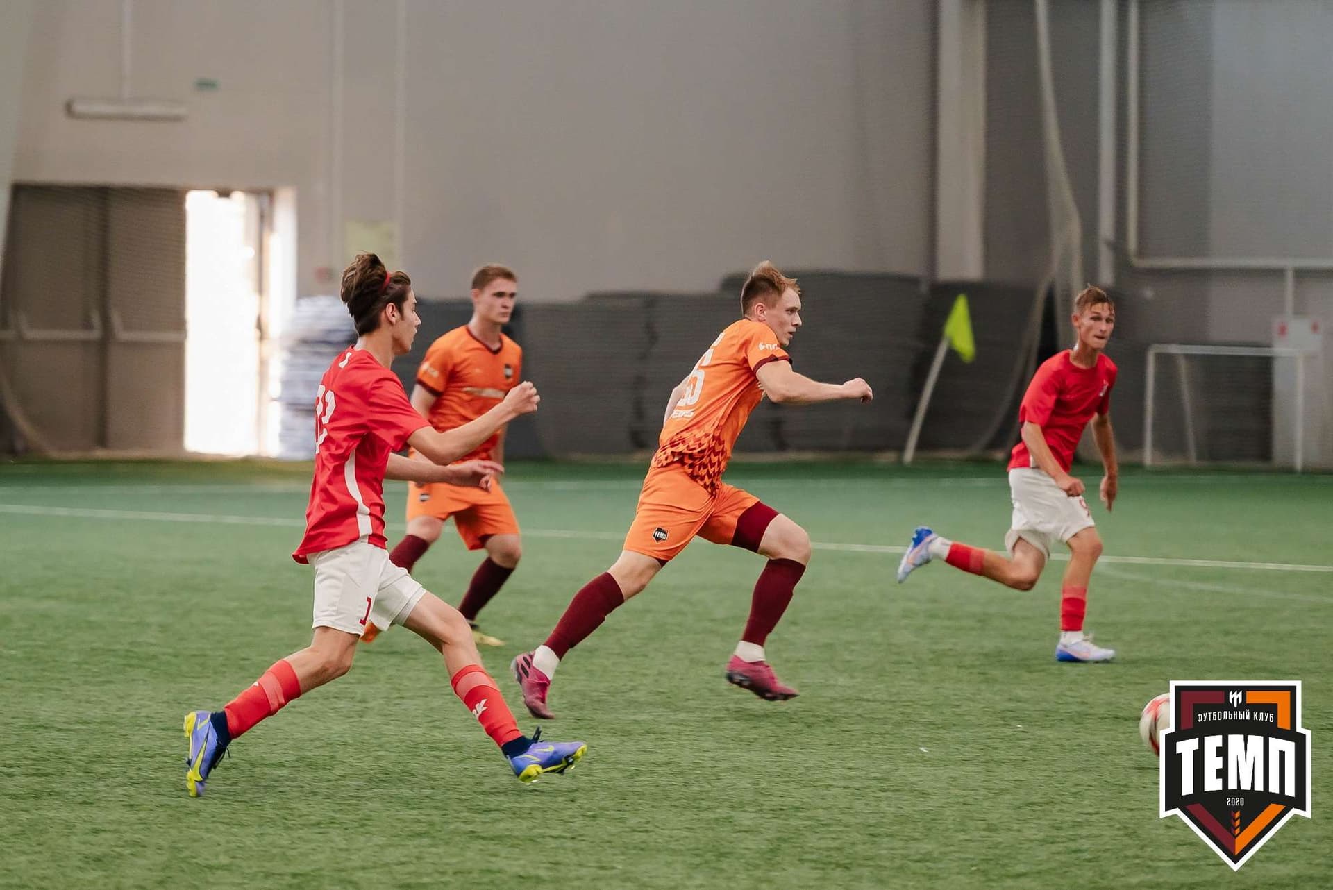 «Темп» 8:0 «Алтай». Кубок Алтайского края. 23.08.2023 — кадр 133