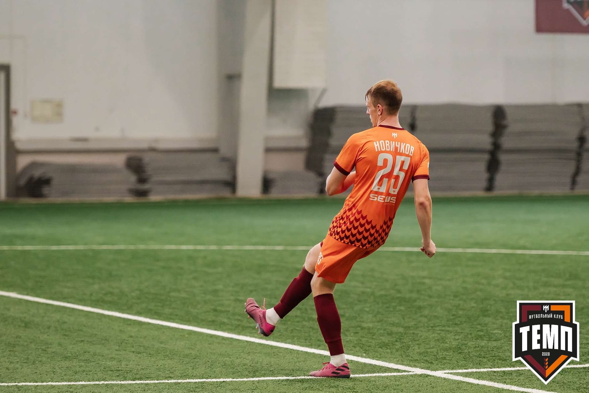 «Темп» 8:0 «Алтай». Кубок Алтайского края. 23.08.2023 — кадр 138