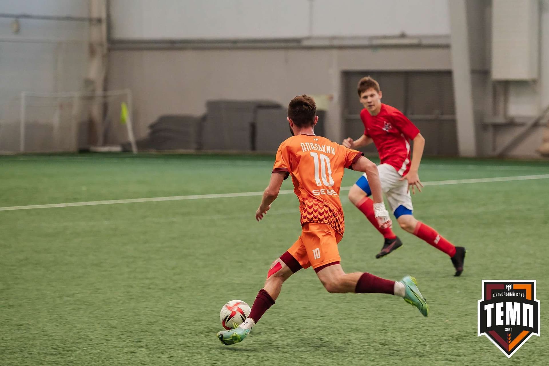 «Темп» 8:0 «Алтай». Кубок Алтайского края. 23.08.2023 — кадр 142