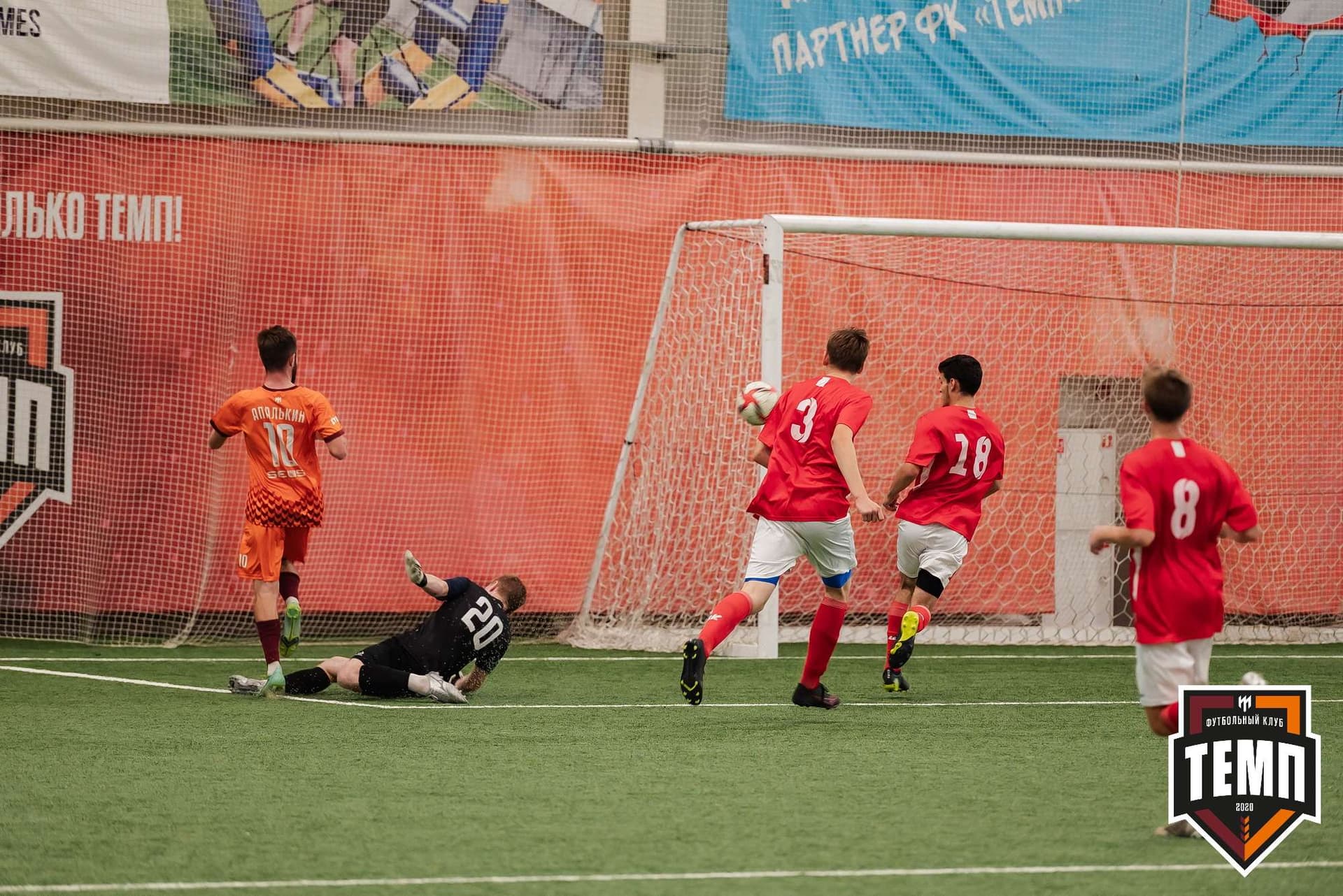 «Темп» 8:0 «Алтай». Кубок Алтайского края. 23.08.2023 — кадр 145