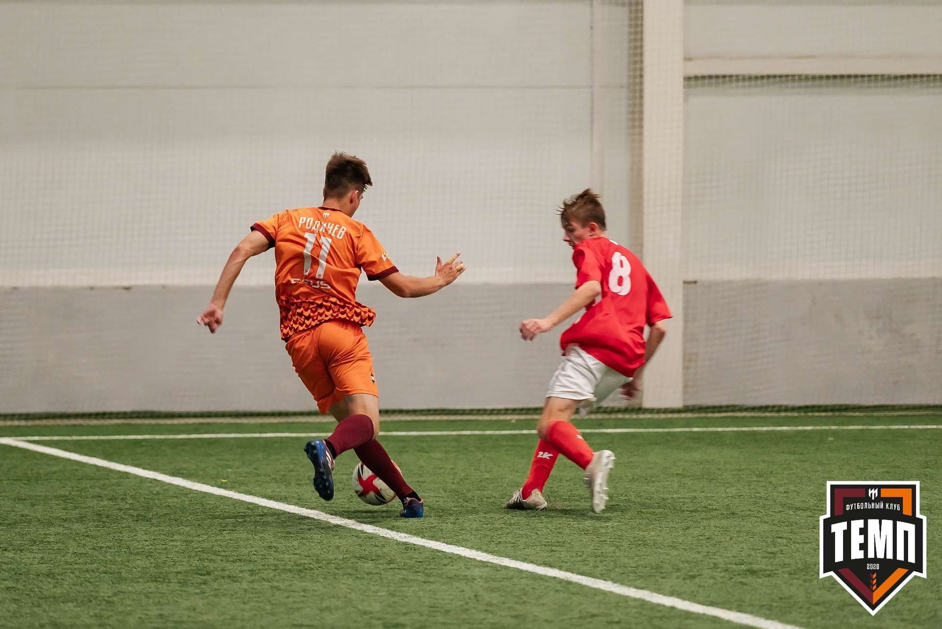 «Темп» 8:0 «Алтай». Кубок Алтайского края. 23.08.2023 — кадр 148