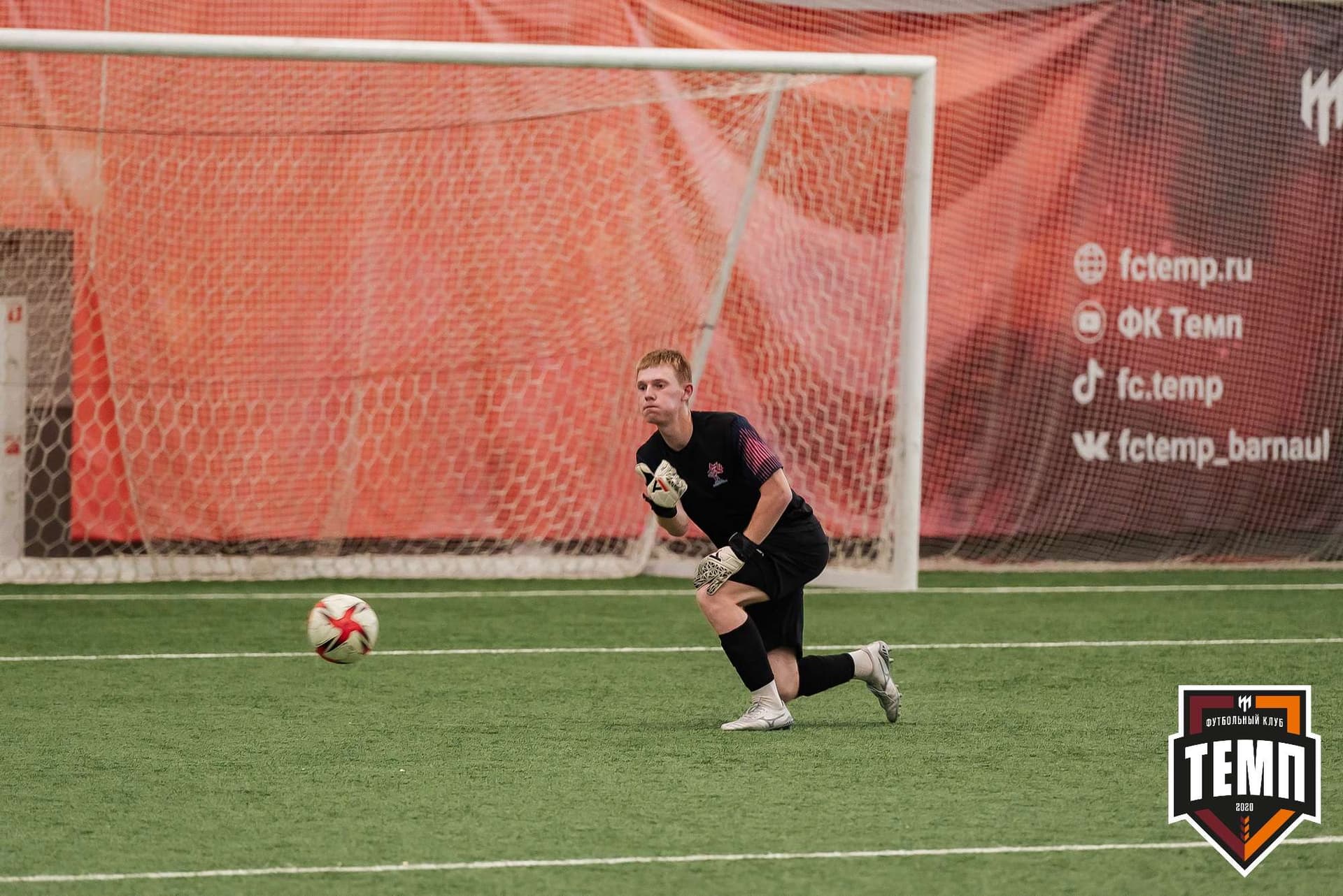 «Темп» 8:0 «Алтай». Кубок Алтайского края. 23.08.2023 — кадр 149