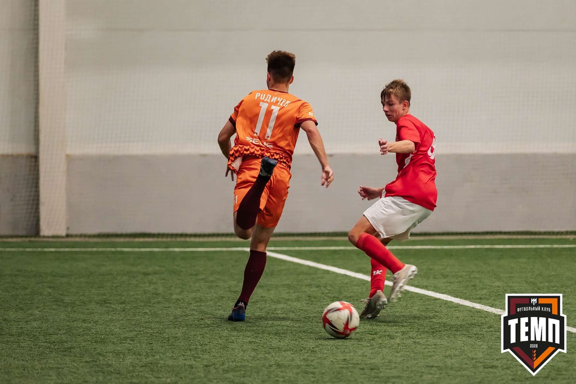 «Темп» 8:0 «Алтай». Кубок Алтайского края. 23.08.2023 — кадр 152