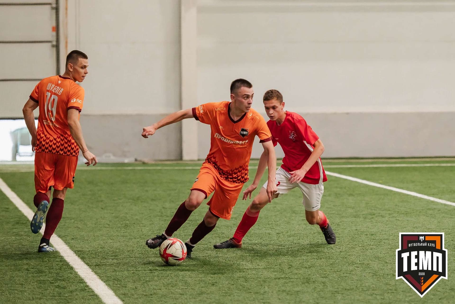 «Темп» 8:0 «Алтай». Кубок Алтайского края. 23.08.2023 — кадр 153