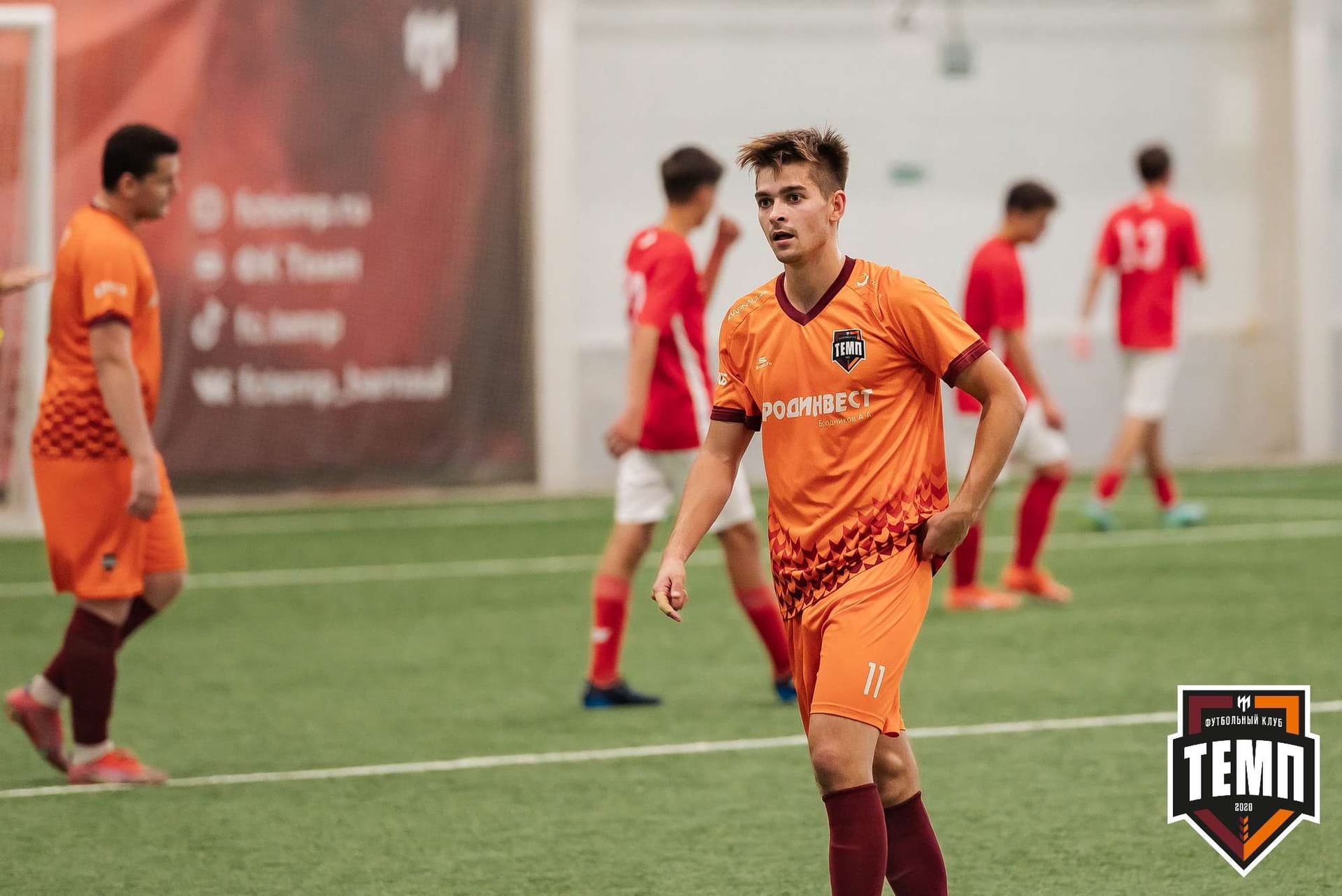 «Темп» 8:0 «Алтай». Кубок Алтайского края. 23.08.2023 — кадр 155