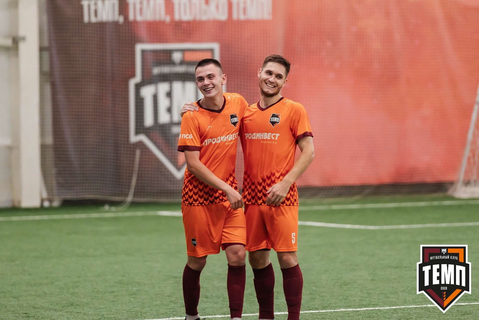 «Темп» 8:0 «Алтай». Кубок Алтайского края. 23.08.2023 — кадр 156