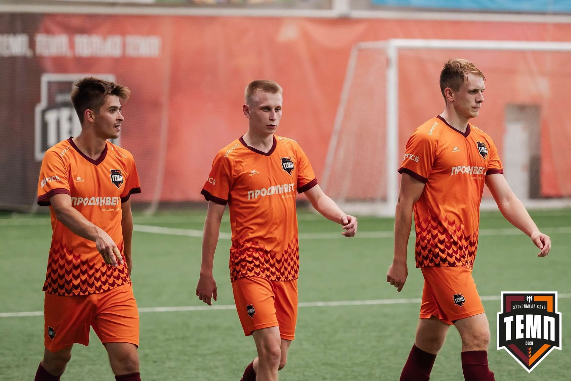 «Темп» 8:0 «Алтай». Кубок Алтайского края. 23.08.2023 — кадр 157