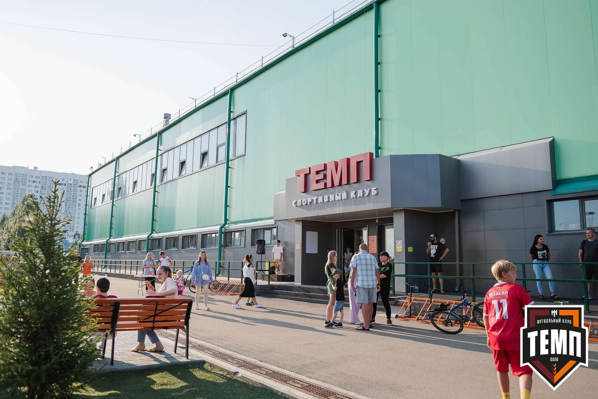 «Темп» 8:0 «Алтай». Кубок Алтайского края. 23.08.2023 — кадр 17