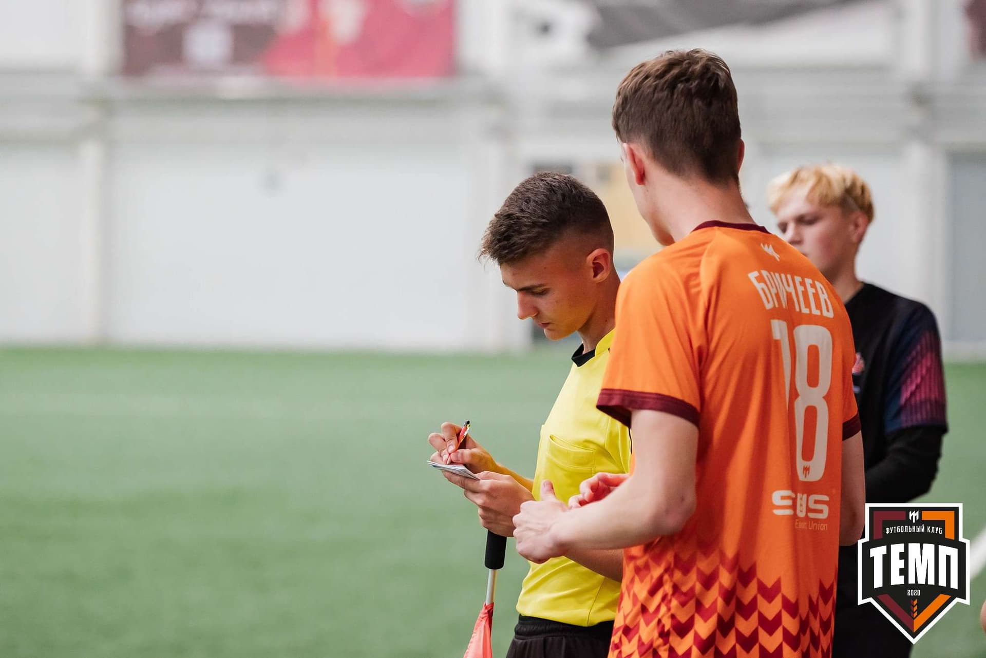 «Темп» 8:0 «Алтай». Кубок Алтайского края. 23.08.2023 — кадр 166