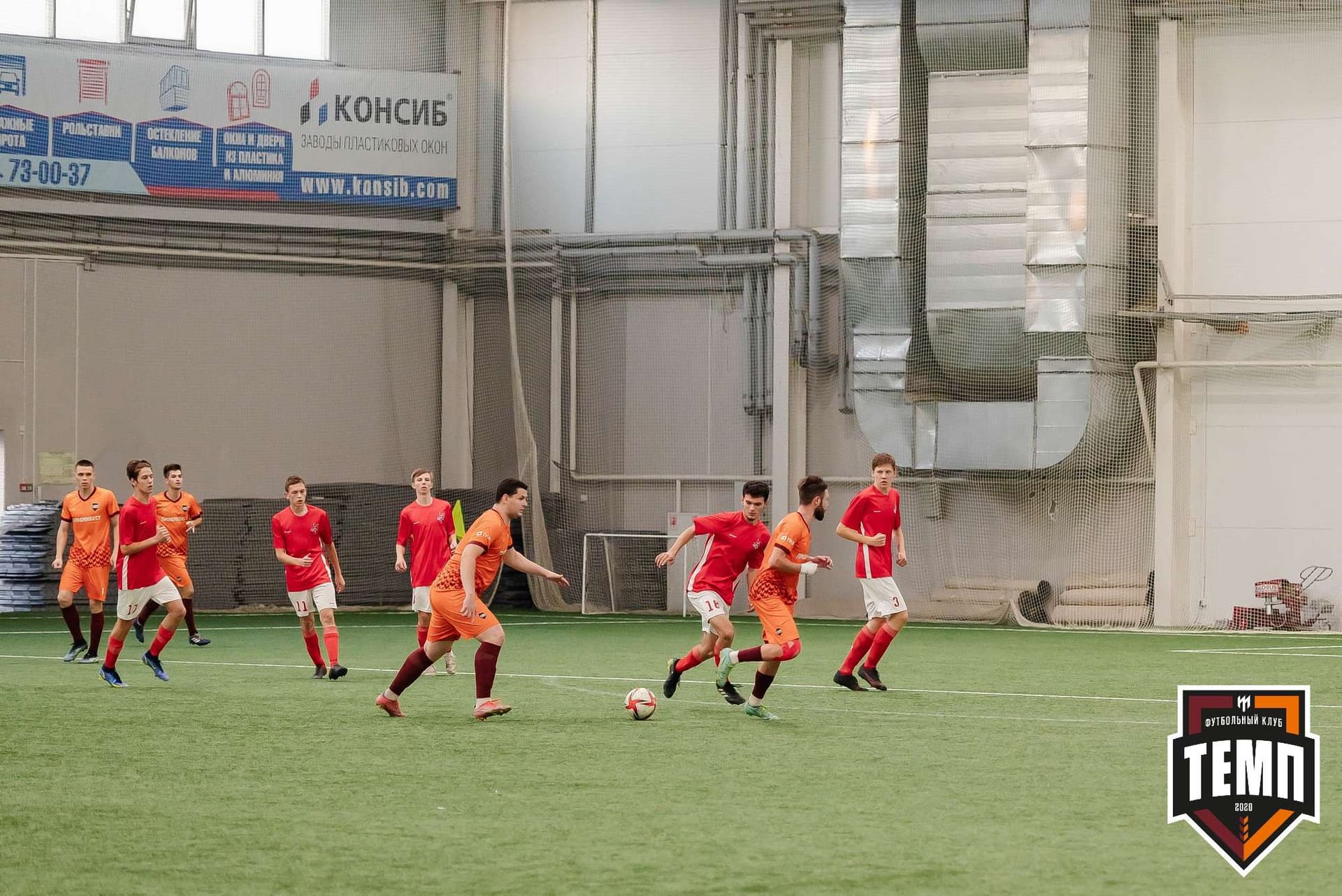 «Темп» 8:0 «Алтай». Кубок Алтайского края. 23.08.2023 — кадр 172