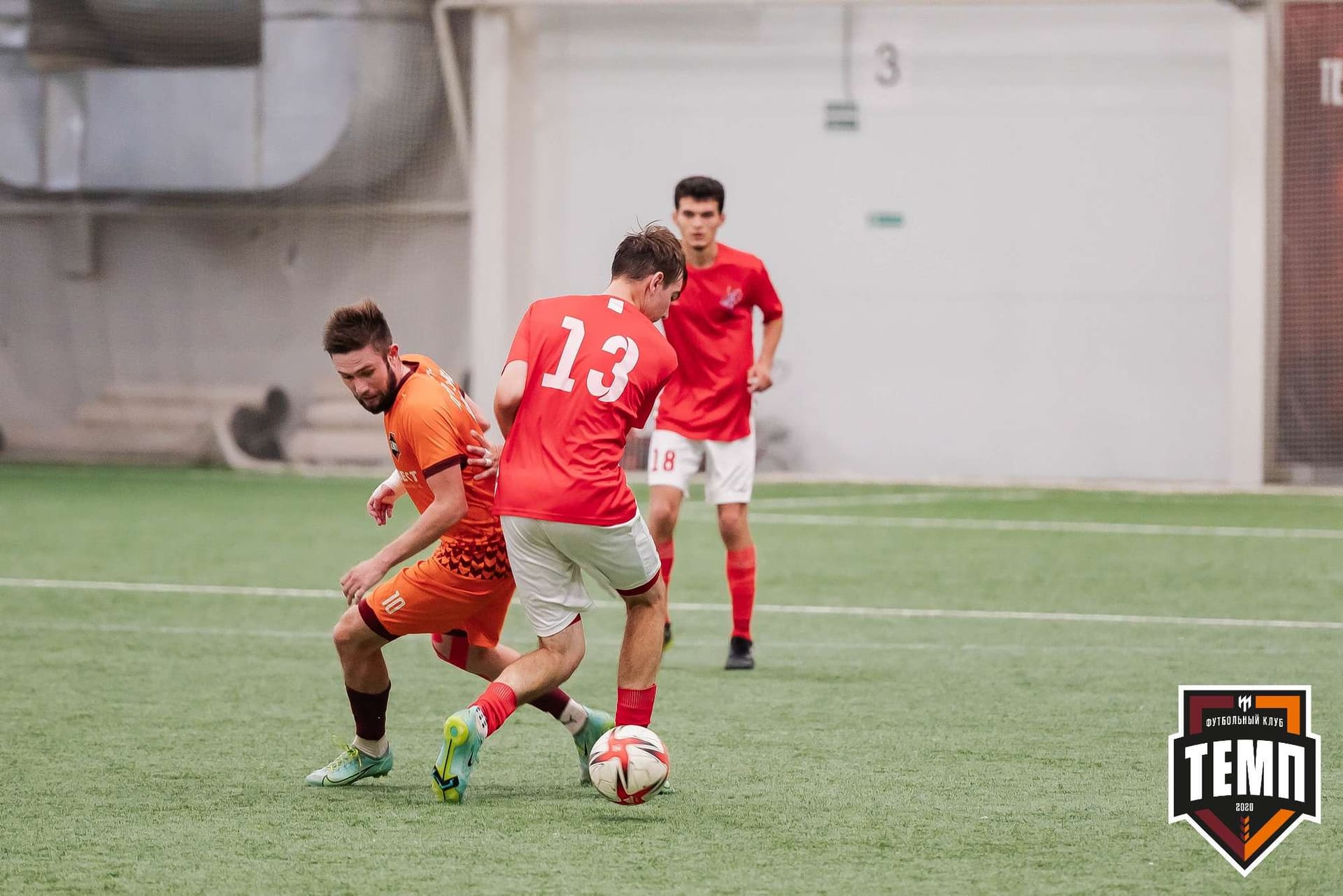 «Темп» 8:0 «Алтай». Кубок Алтайского края. 23.08.2023 — кадр 183