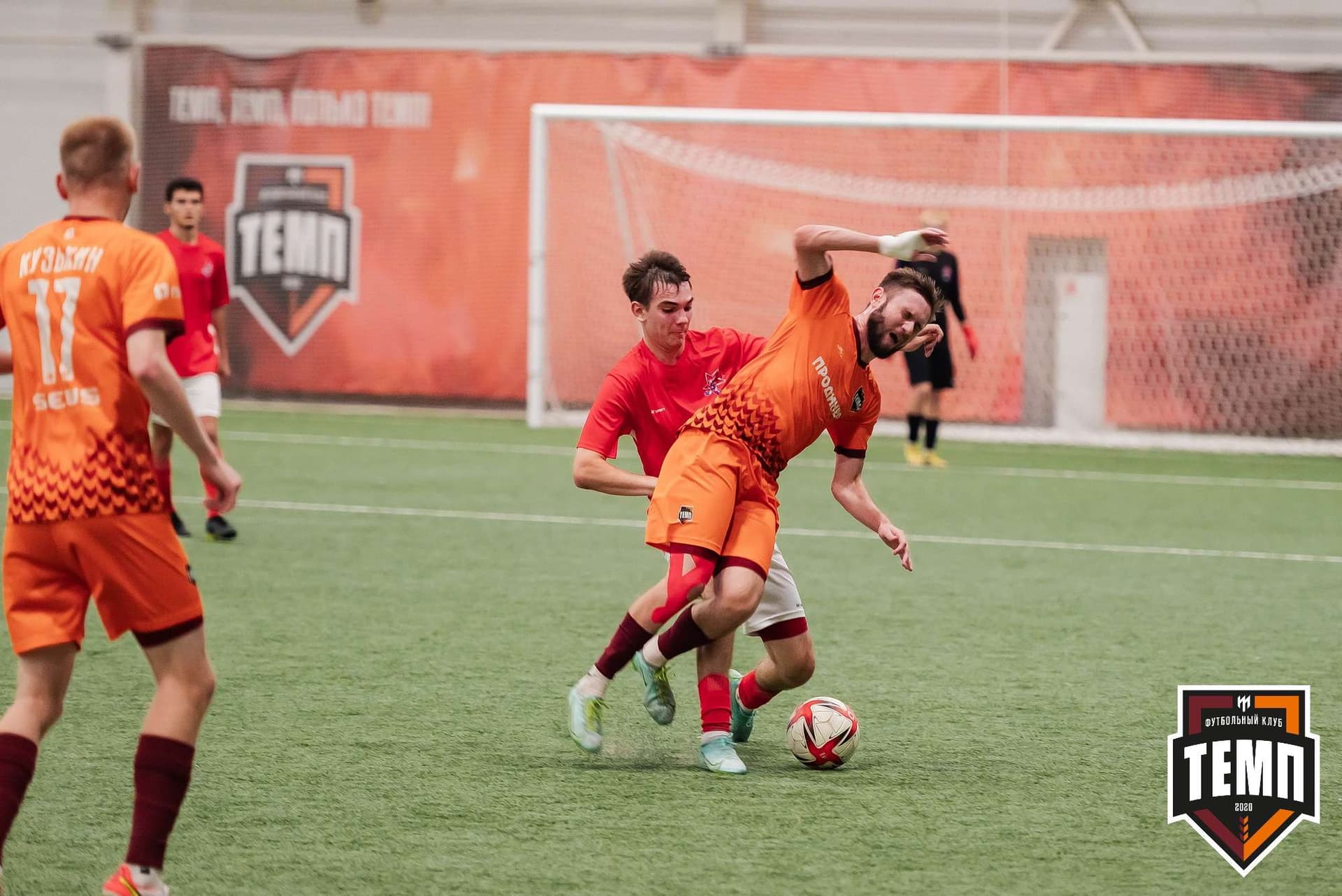 «Темп» 8:0 «Алтай». Кубок Алтайского края. 23.08.2023 — кадр 186