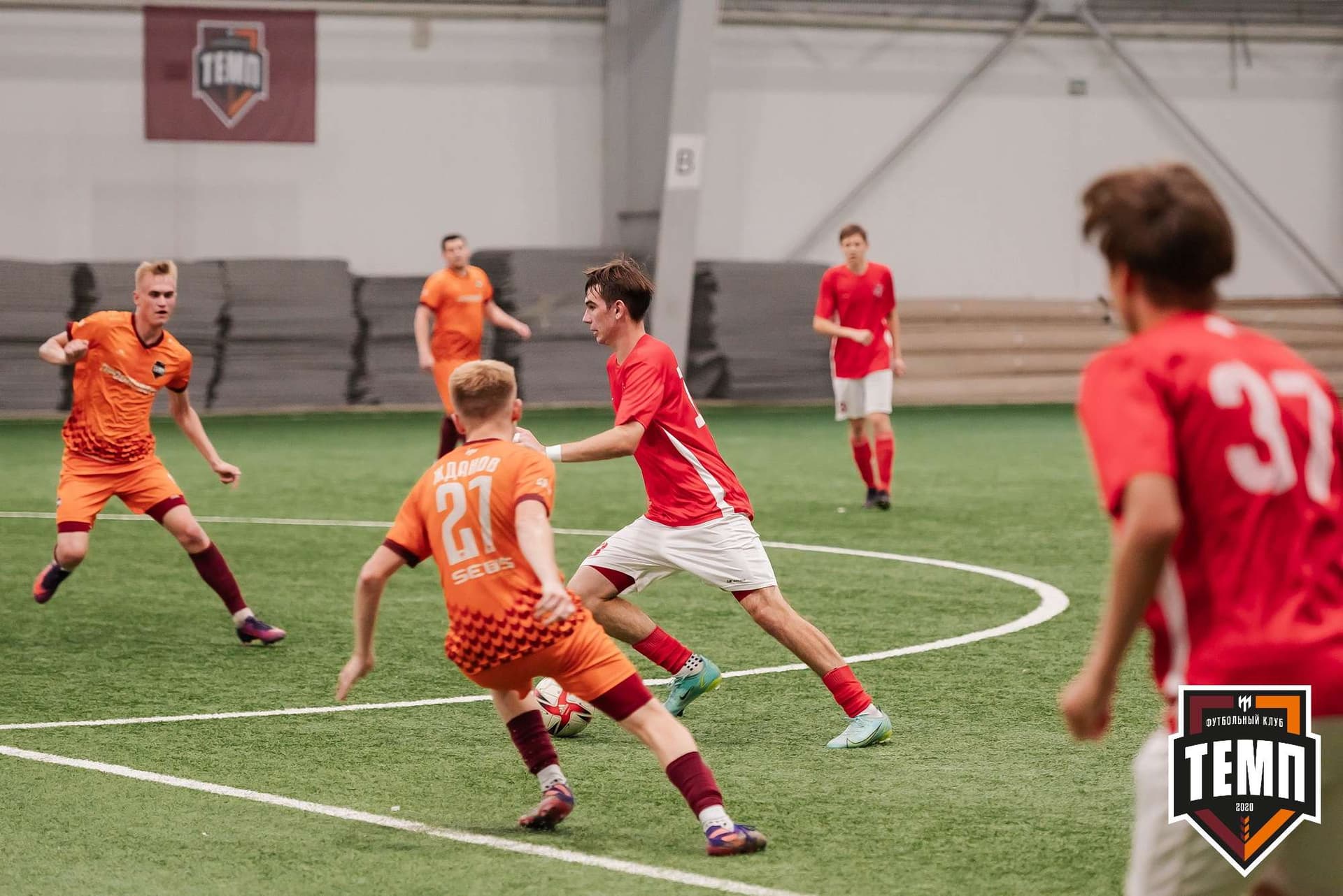 «Темп» 8:0 «Алтай». Кубок Алтайского края. 23.08.2023 — кадр 189
