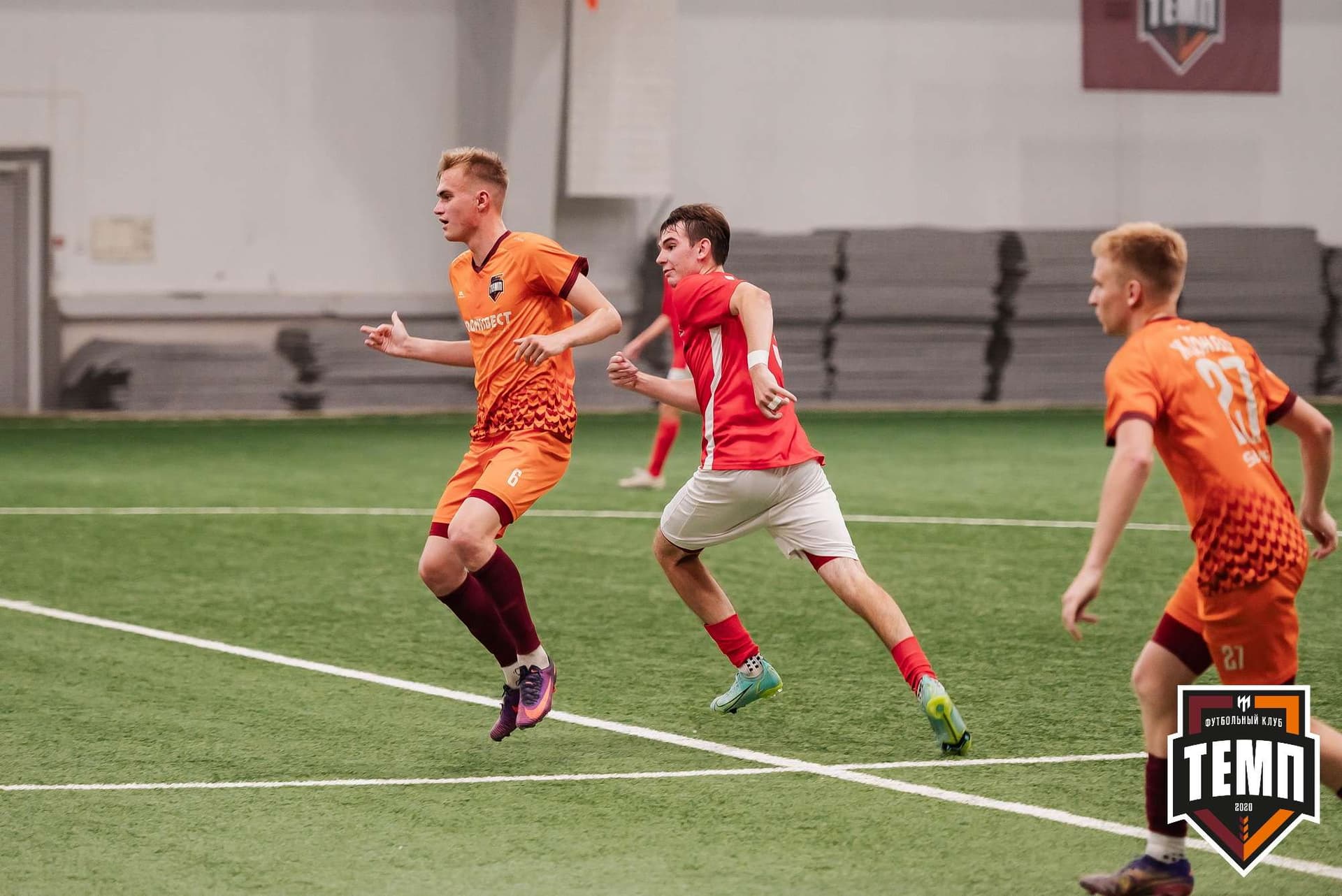 «Темп» 8:0 «Алтай». Кубок Алтайского края. 23.08.2023 — кадр 190