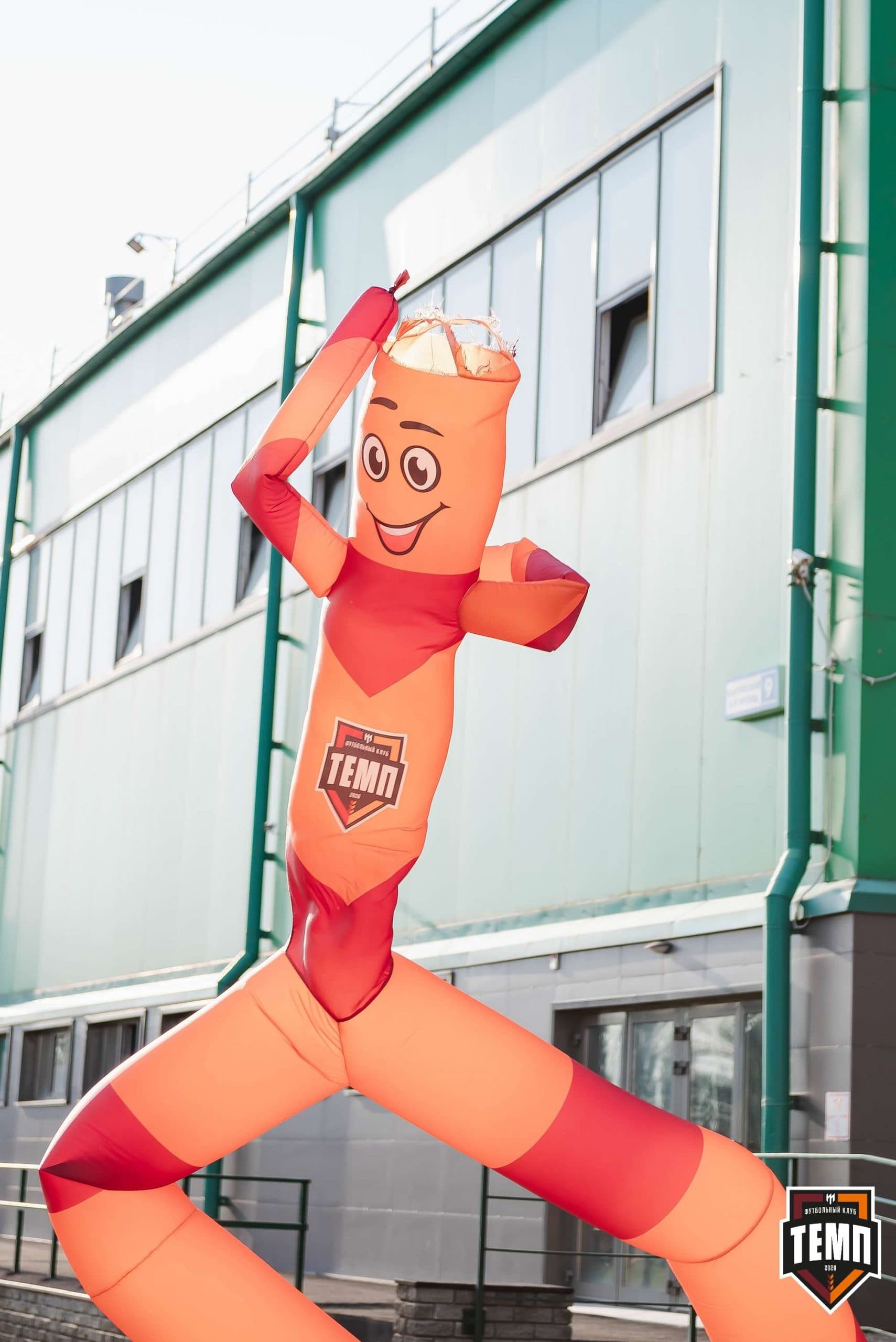 «Темп» 8:0 «Алтай». Кубок Алтайского края. 23.08.2023 — кадр 3