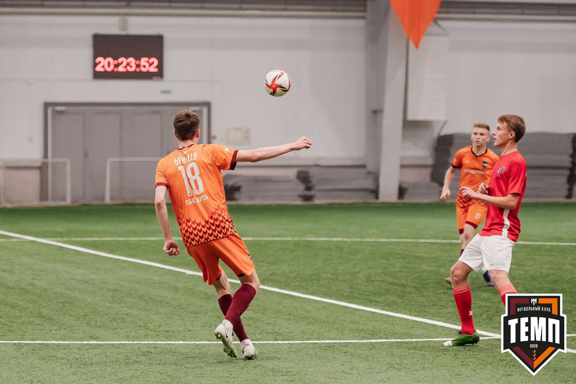 «Темп» 8:0 «Алтай». Кубок Алтайского края. 23.08.2023 — кадр 204