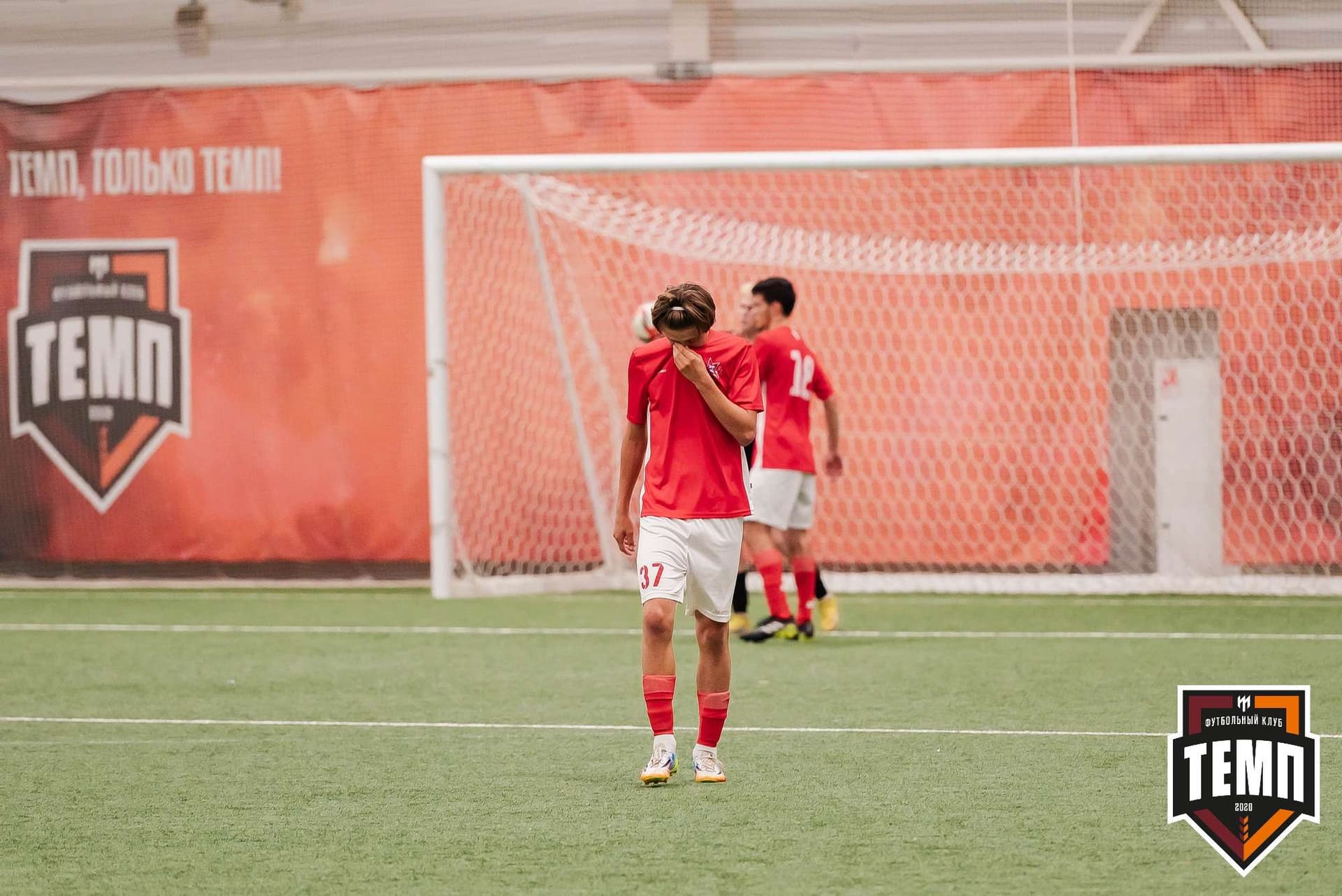 «Темп» 8:0 «Алтай». Кубок Алтайского края. 23.08.2023 — кадр 208