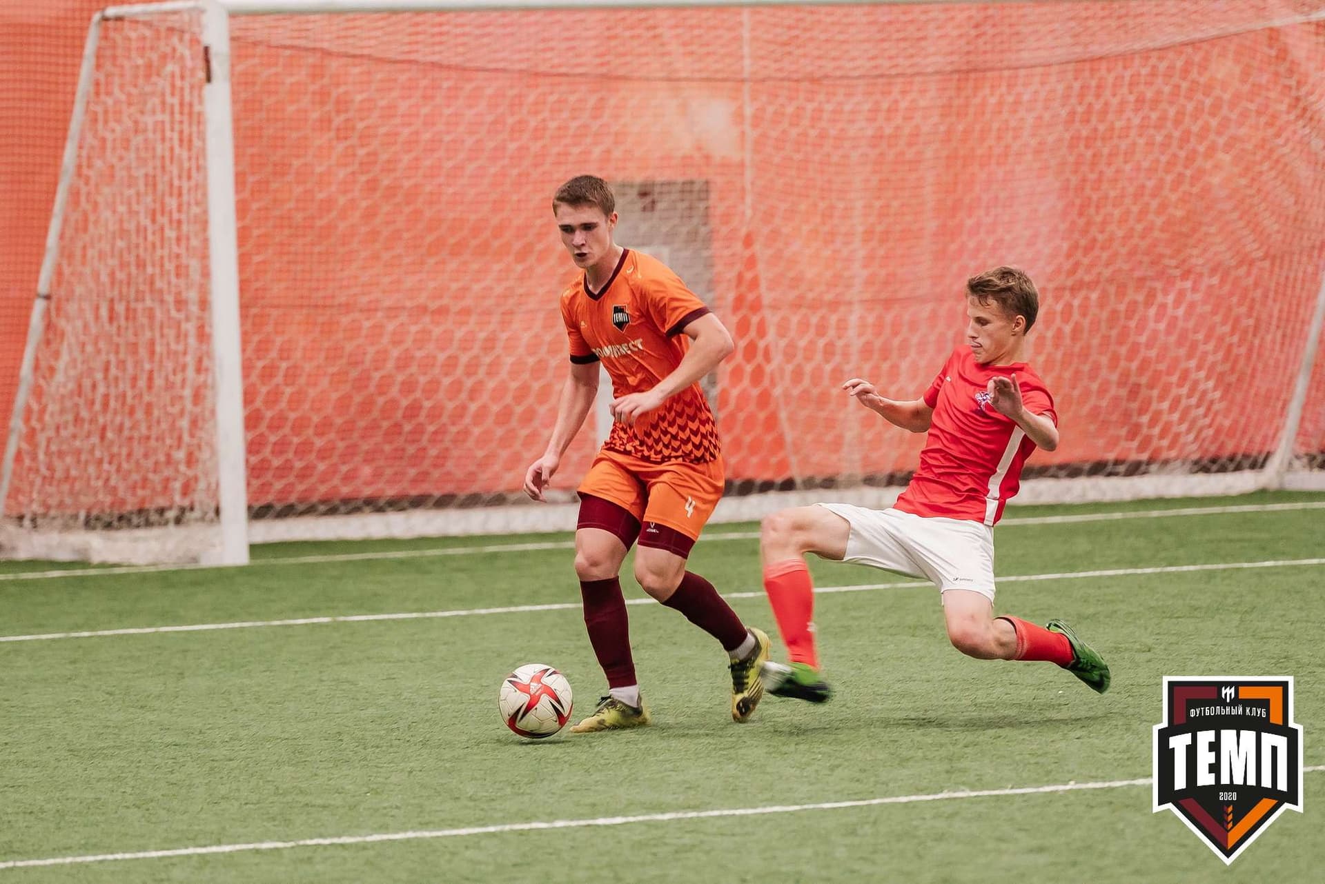 «Темп» 8:0 «Алтай». Кубок Алтайского края. 23.08.2023 — кадр 212