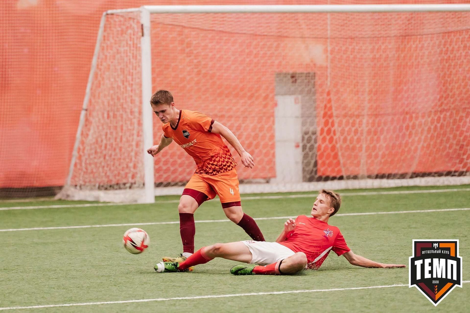 «Темп» 8:0 «Алтай». Кубок Алтайского края. 23.08.2023 — кадр 213