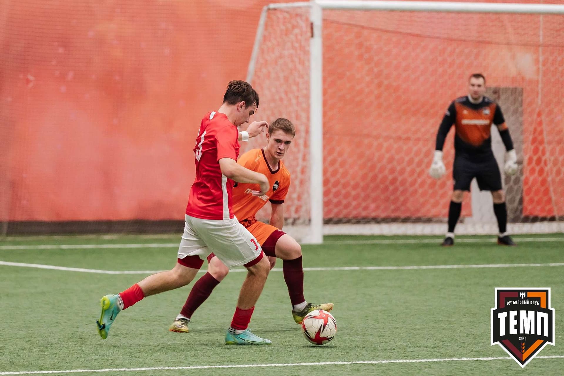 «Темп» 8:0 «Алтай». Кубок Алтайского края. 23.08.2023 — кадр 215