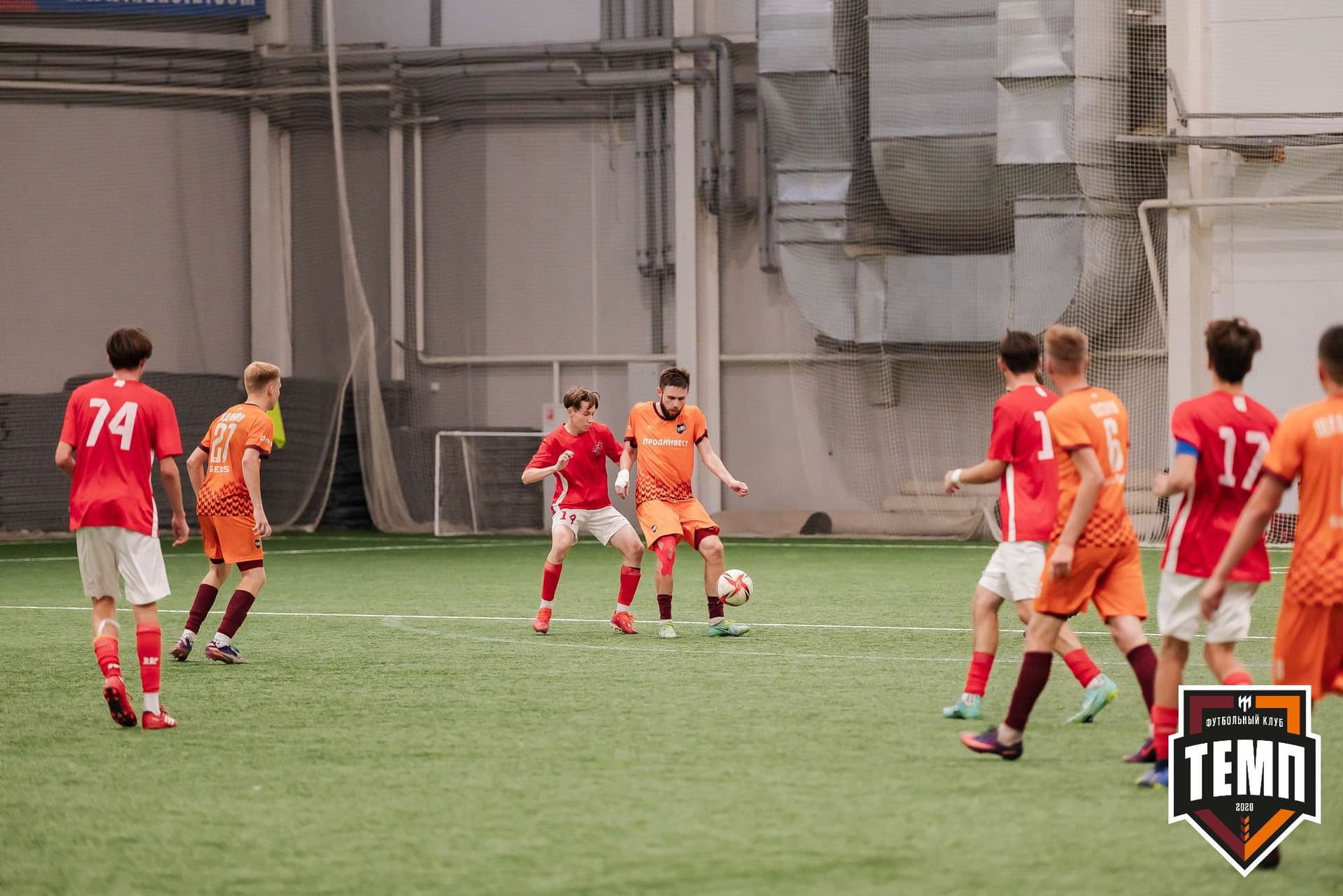 «Темп» 8:0 «Алтай». Кубок Алтайского края. 23.08.2023 — кадр 221