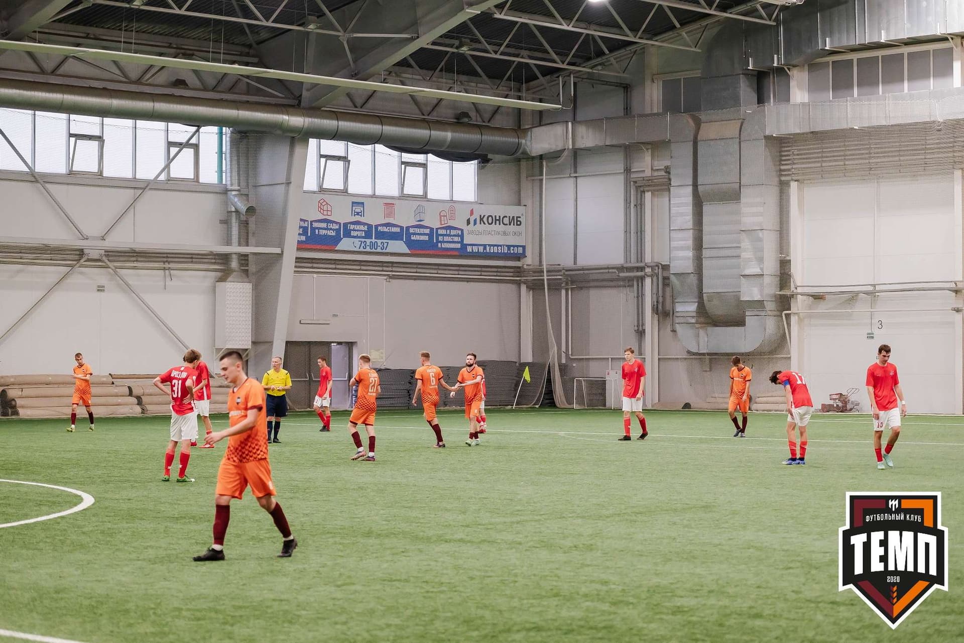 «Темп» 8:0 «Алтай». Кубок Алтайского края. 23.08.2023 — кадр 223