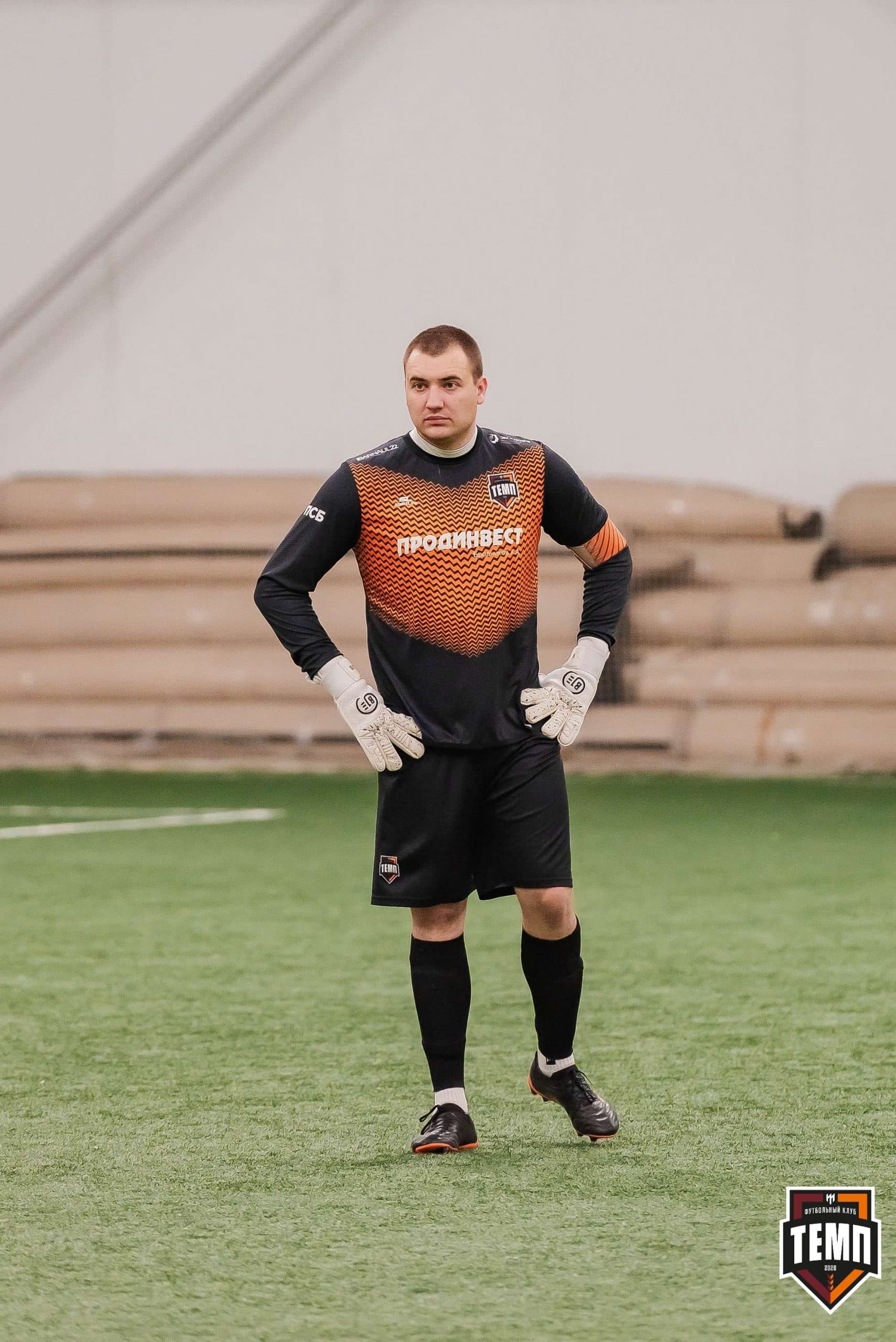 «Темп» 8:0 «Алтай». Кубок Алтайского края. 23.08.2023 — кадр 227