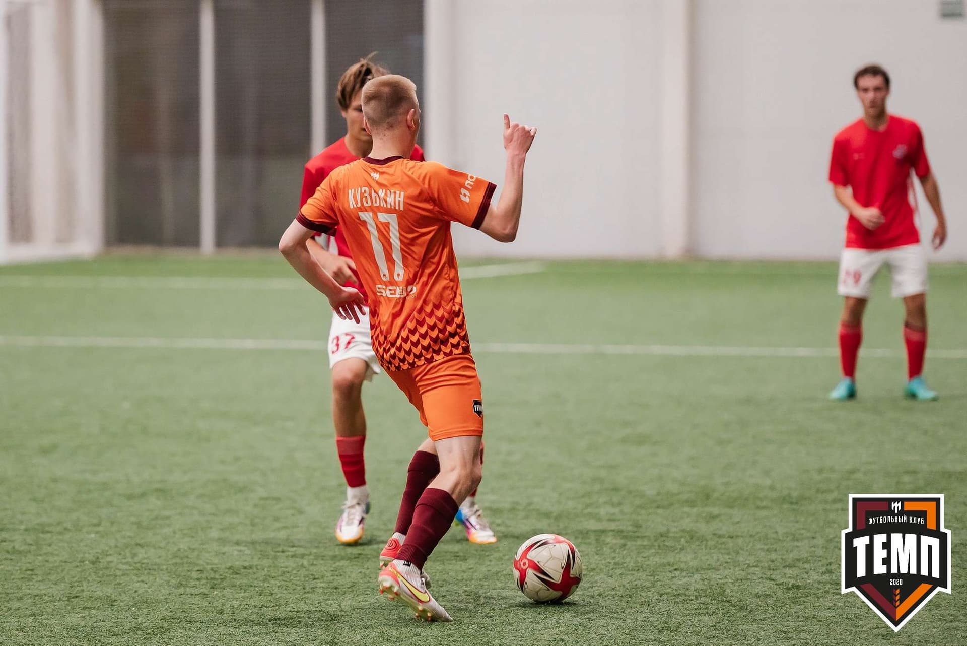 «Темп» 8:0 «Алтай». Кубок Алтайского края. 23.08.2023 — кадр 228