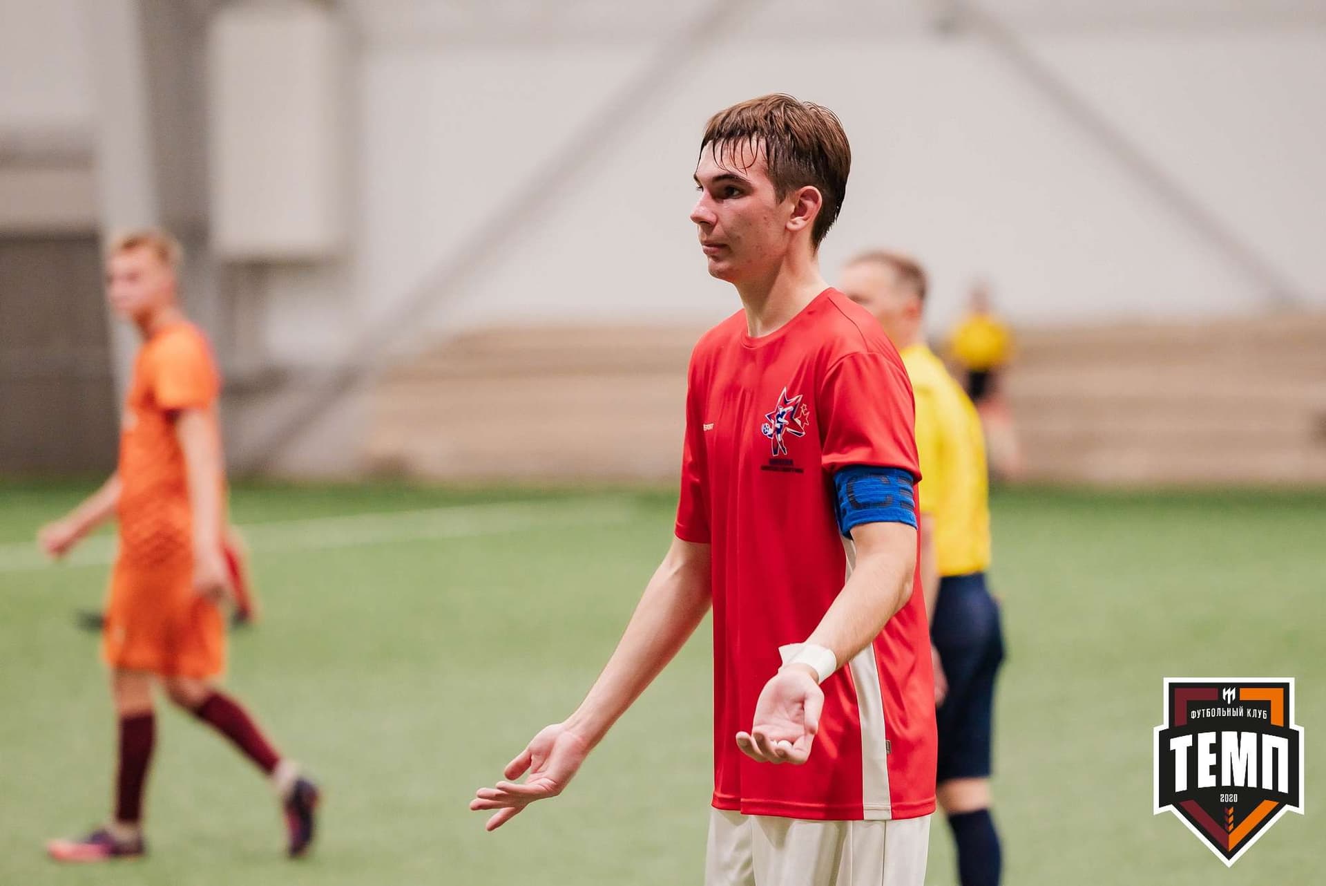 «Темп» 8:0 «Алтай». Кубок Алтайского края. 23.08.2023 — кадр 231